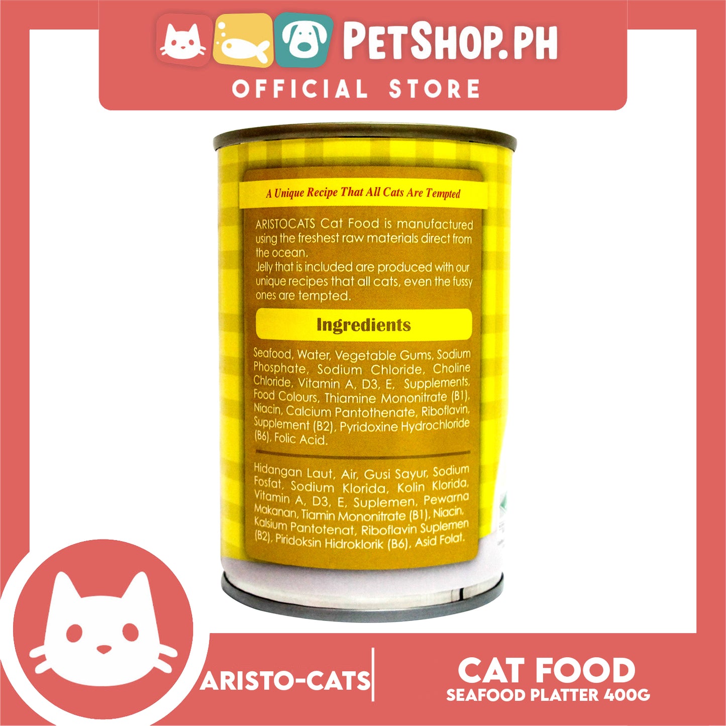 Aristo Cats Yi HU Seafood Platter 400g
