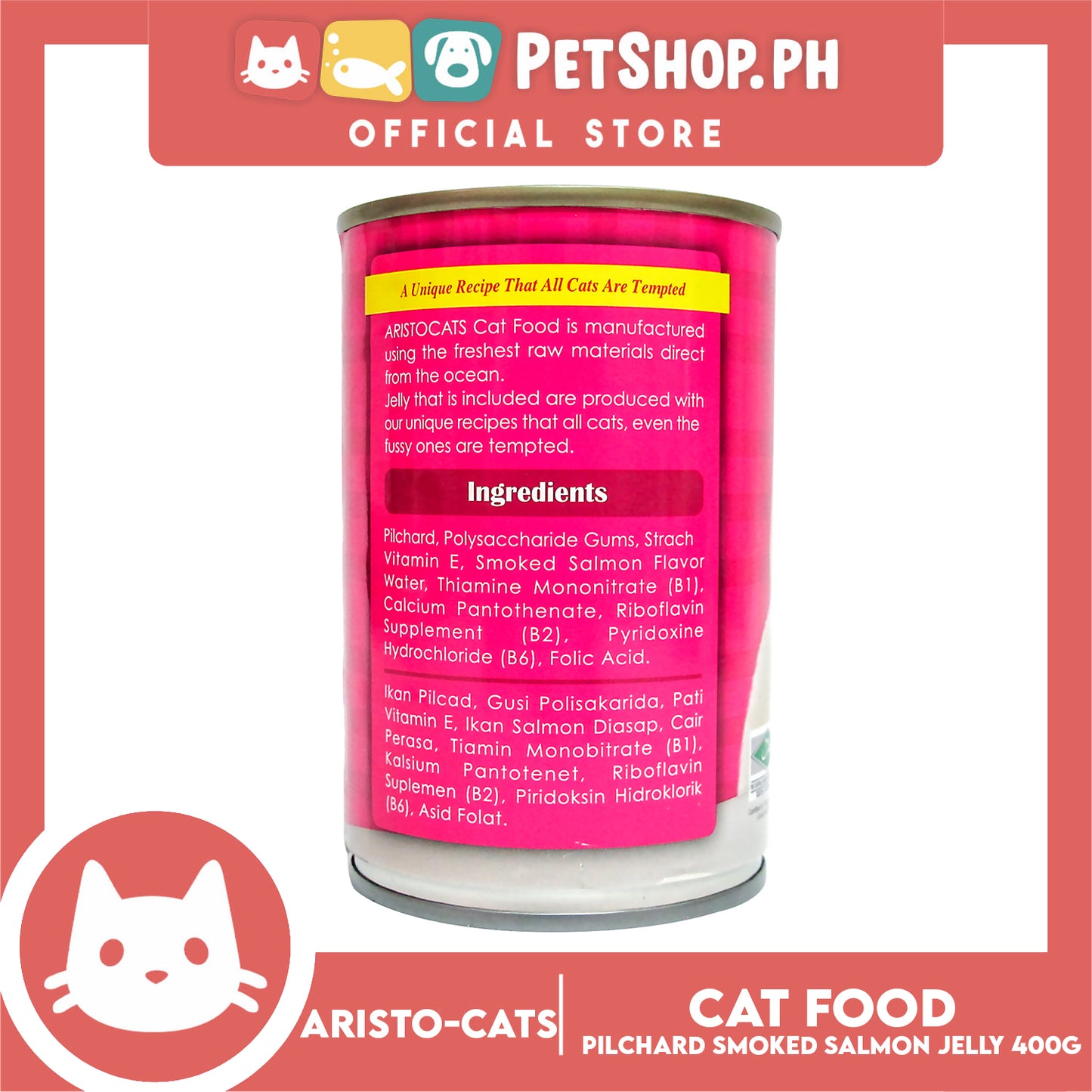 Aristo Cats Yi HU Pilchard In Smoked Salmon Jelly 400g