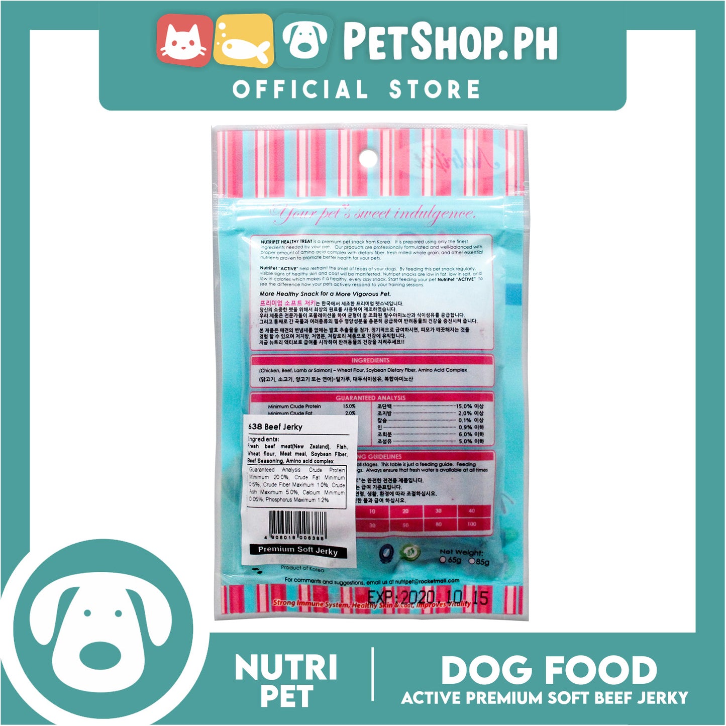 Nutripet Beef Jerky-(638) 80g