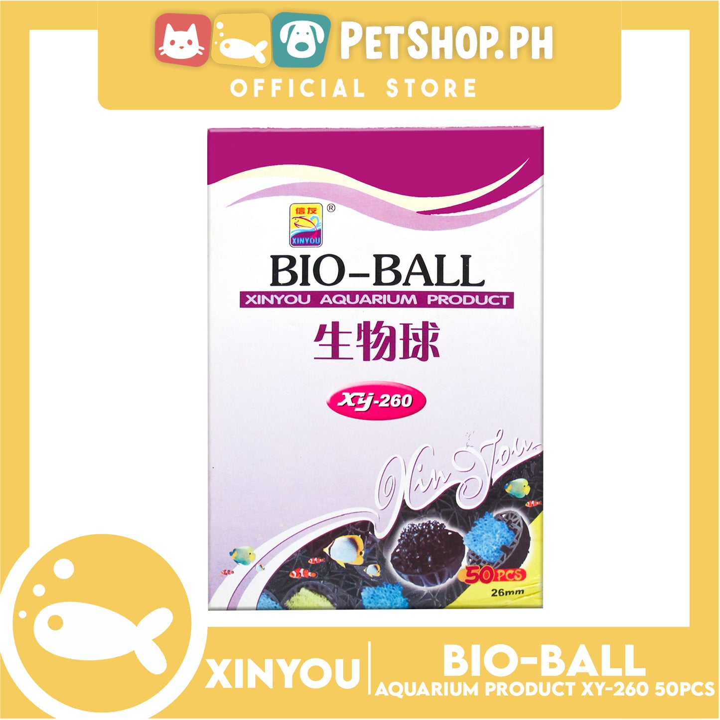 Xinyou Bioballs