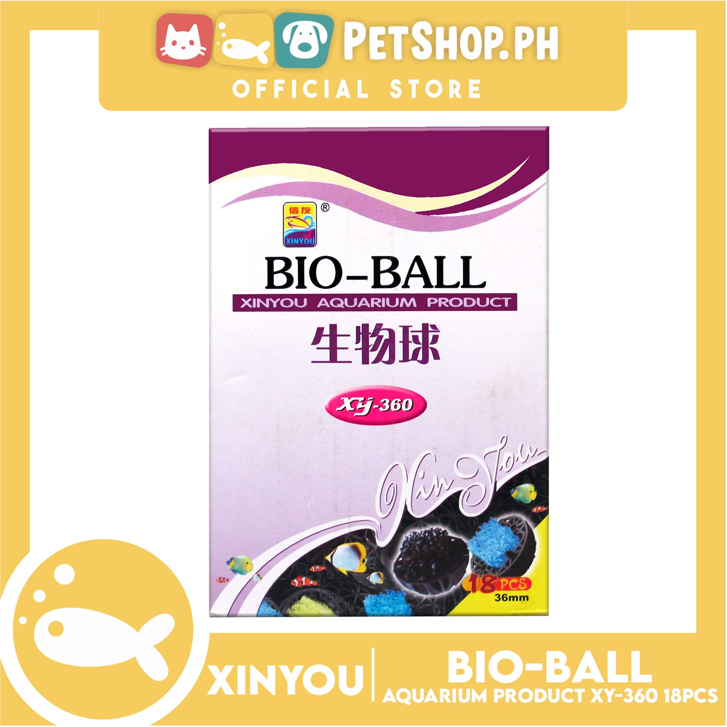 Xinyou Bioballs