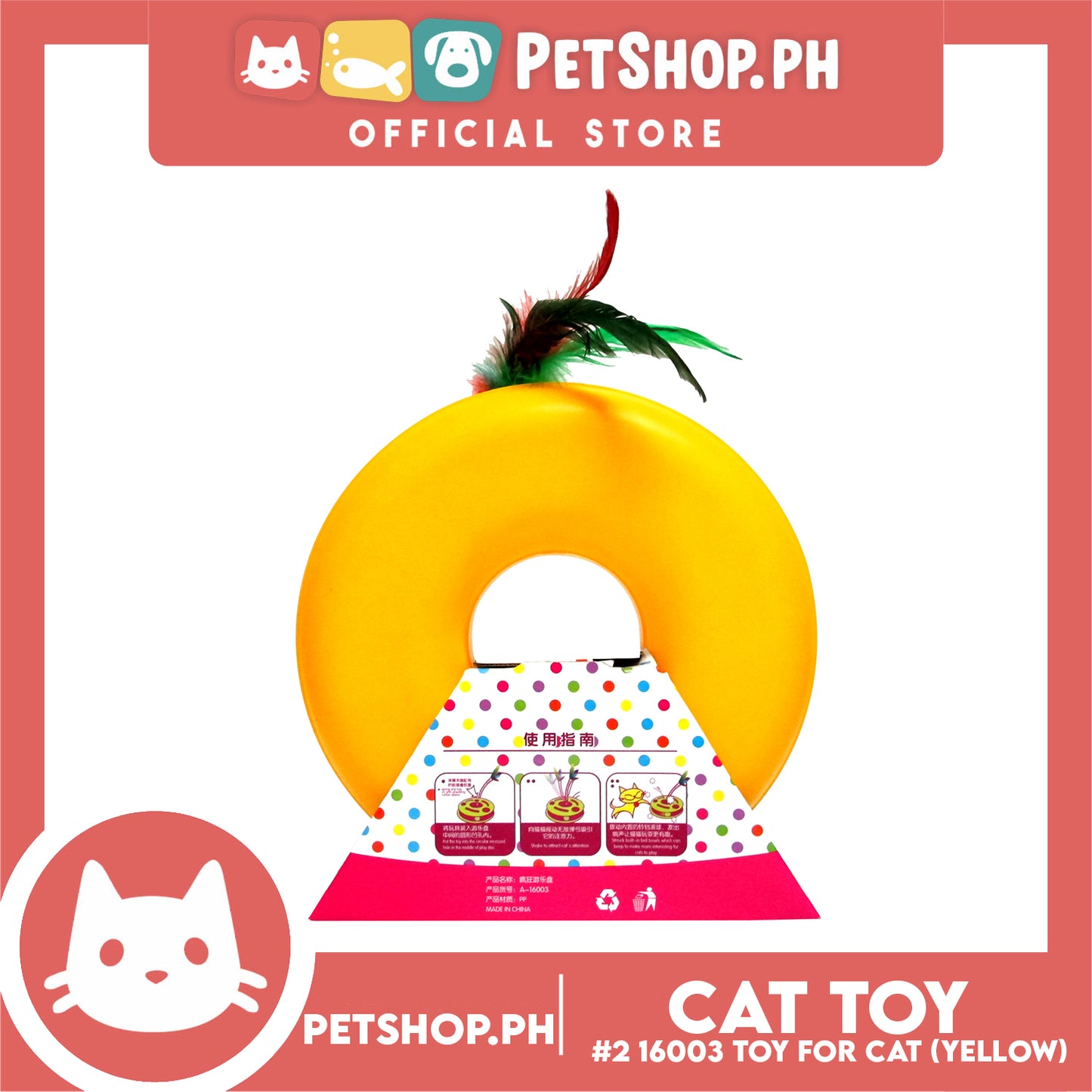 Cat Toys #2 A 16003