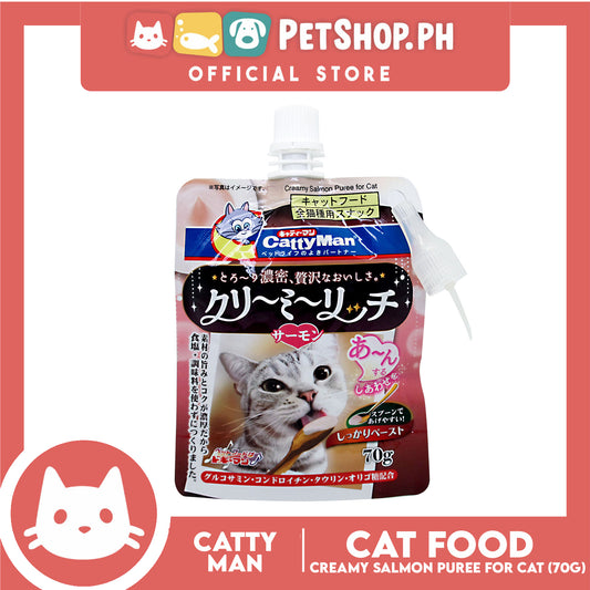 Cattyman Creamy Salmon Puree (82204) 70g