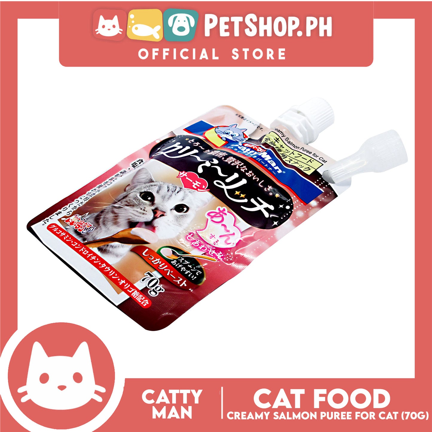 Cattyman Creamy Salmon Puree (82204) 70g