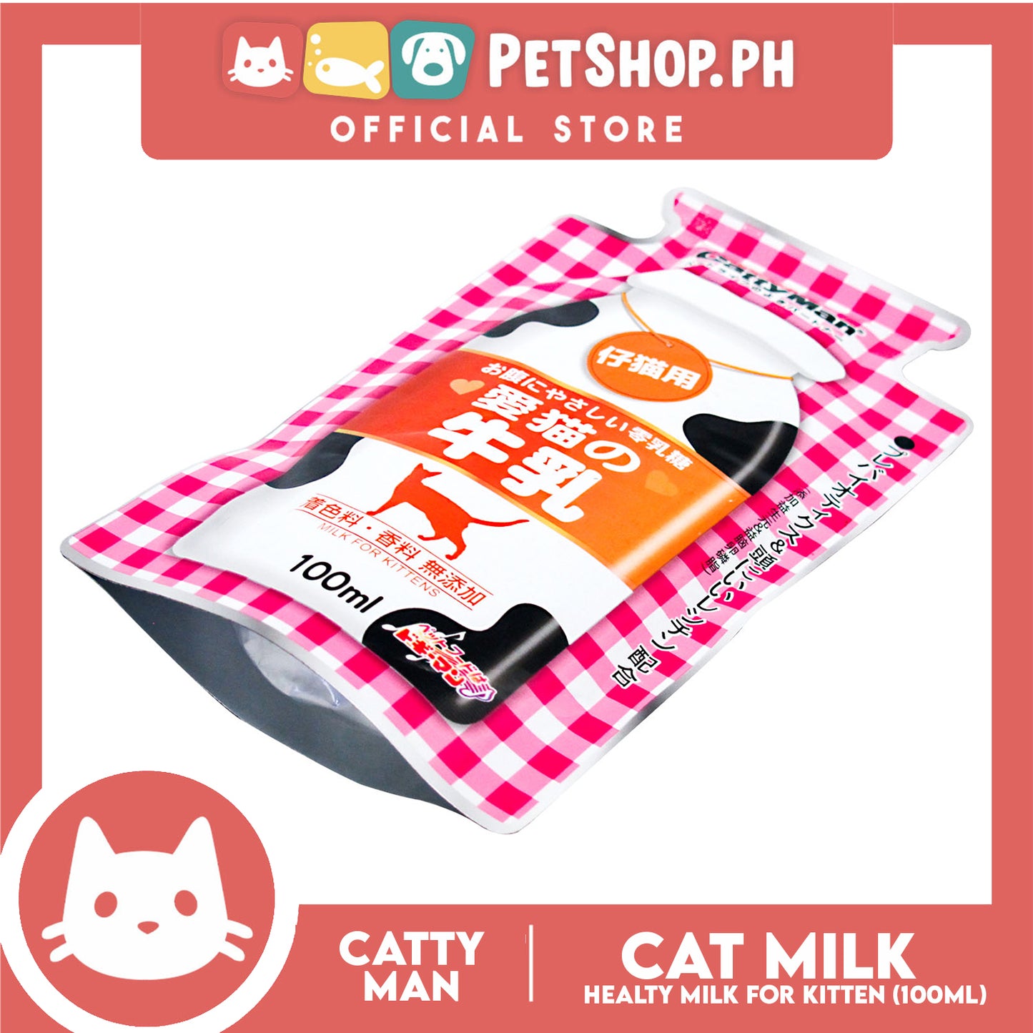 Cattyman Healthy Milk for Kitten (Z0704)