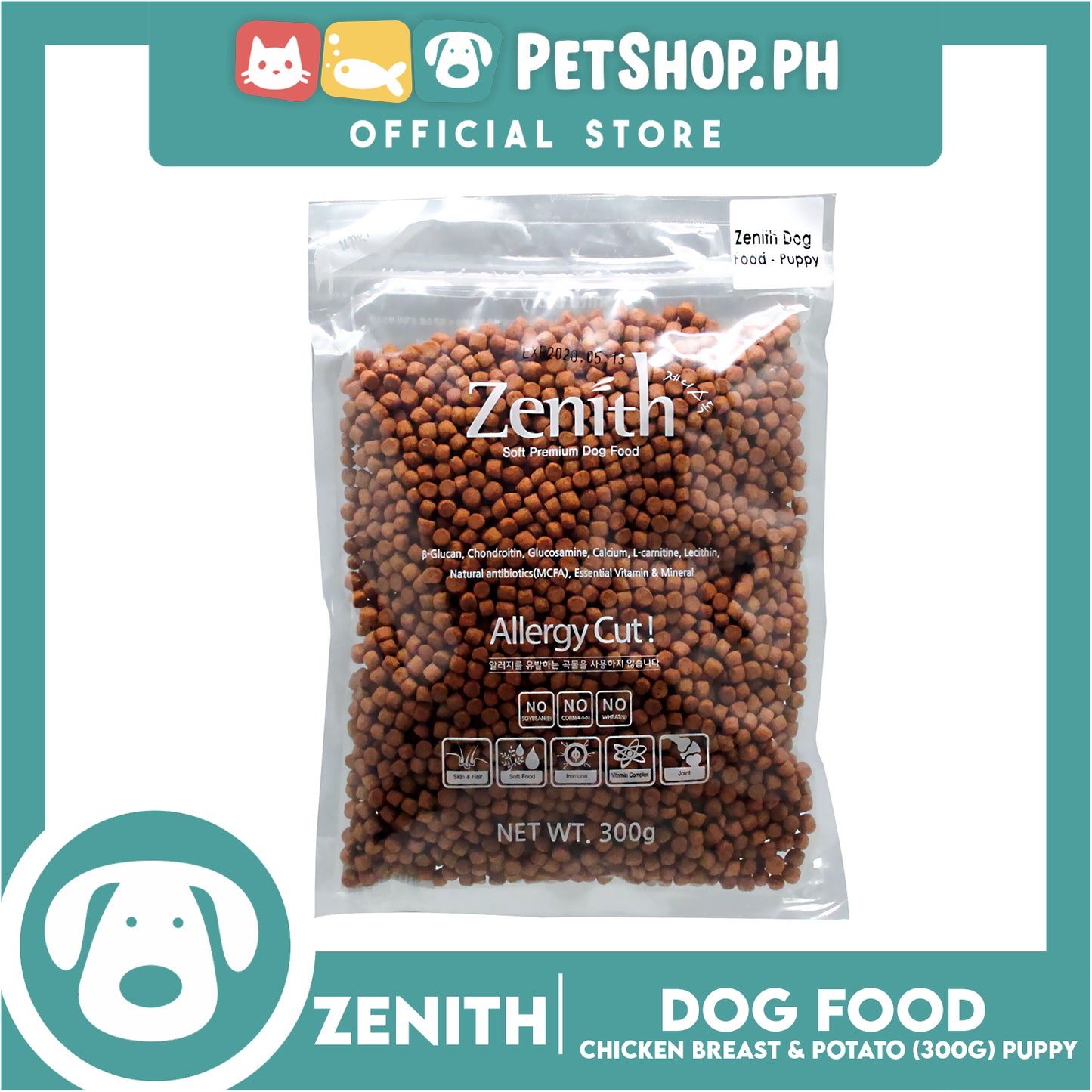 Zenith Chicken Breast and Brown Rice for puppy (2032) 300g