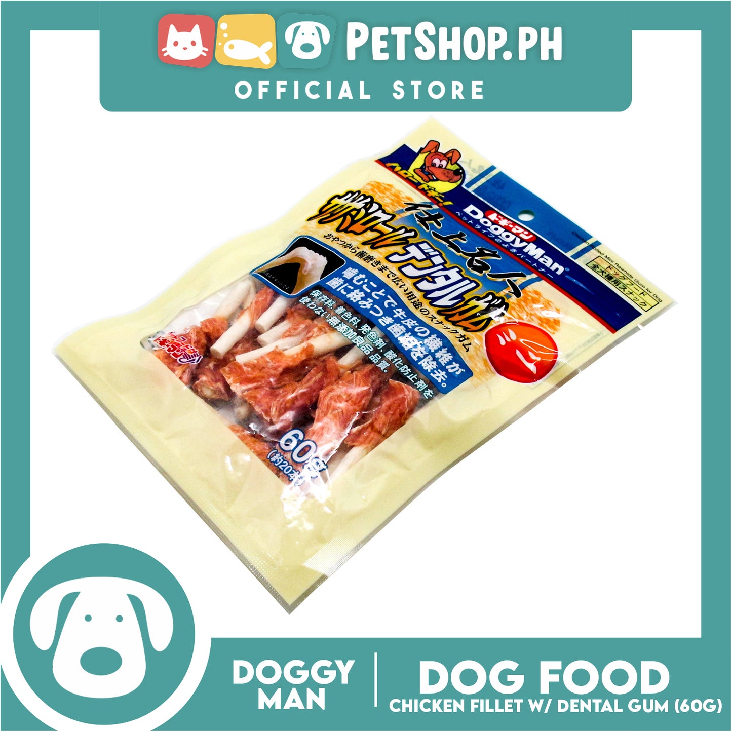 Doggyman Chicken Fillet with Mini Dental Gum (81827) 60g