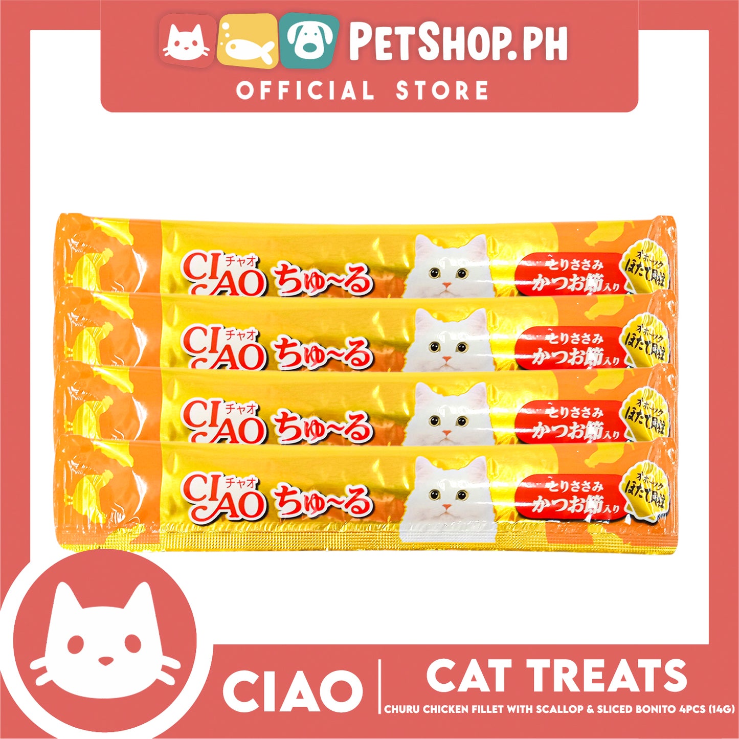 Ciao Churu Chicken Fillet With Scallop And Sliced Bonito Flavor (SC-102) Creamy Cat Treats 14g x 4pcs