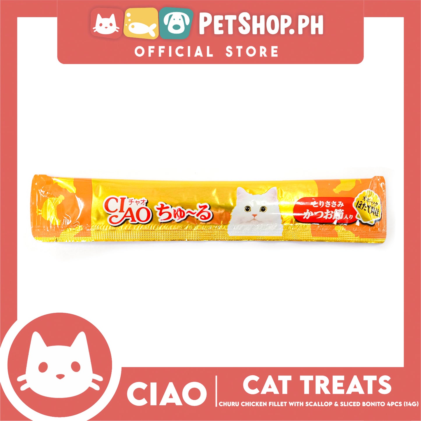 Ciao Churu Chicken Fillet With Scallop And Sliced Bonito Flavor (SC-102) Creamy Cat Treats 14g x 4pcs