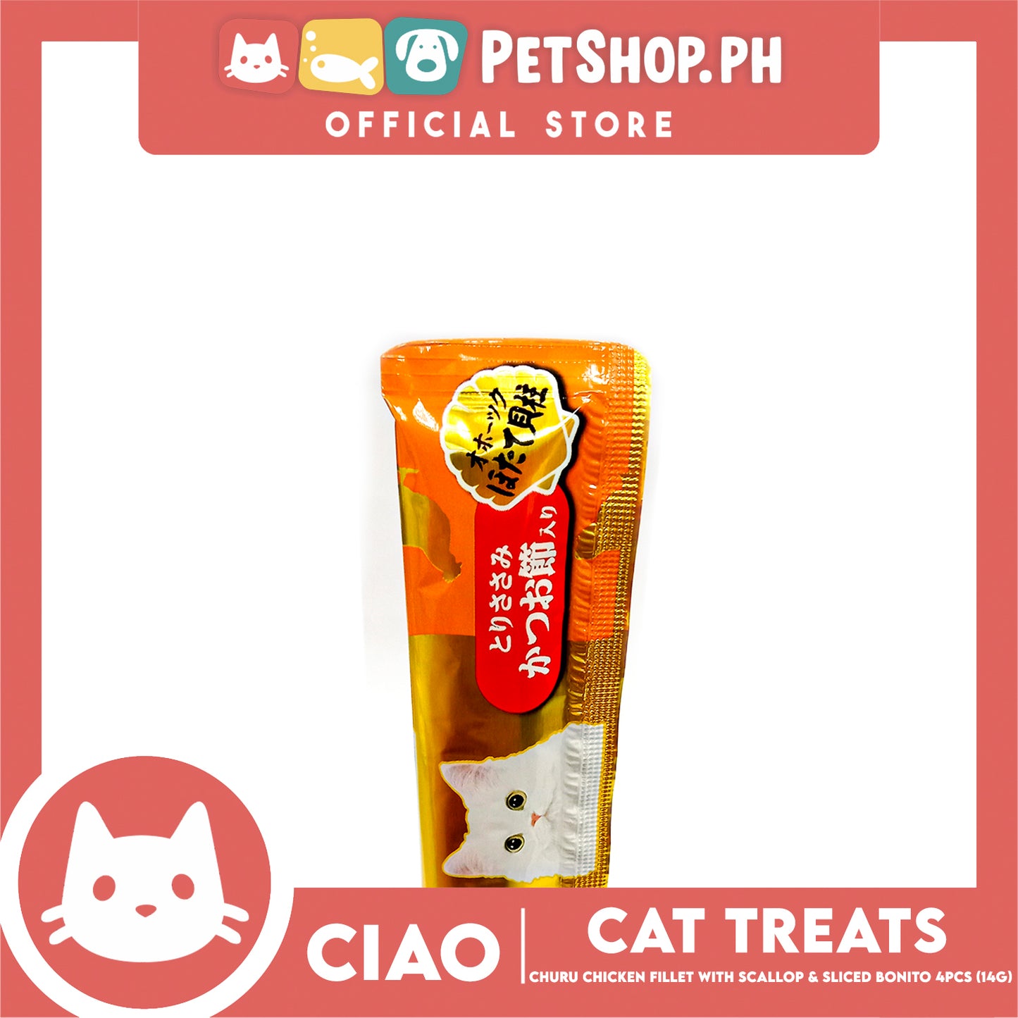 Ciao Churu Chicken Fillet With Scallop And Sliced Bonito Flavor (SC-102) Creamy Cat Treats 14g x 4pcs