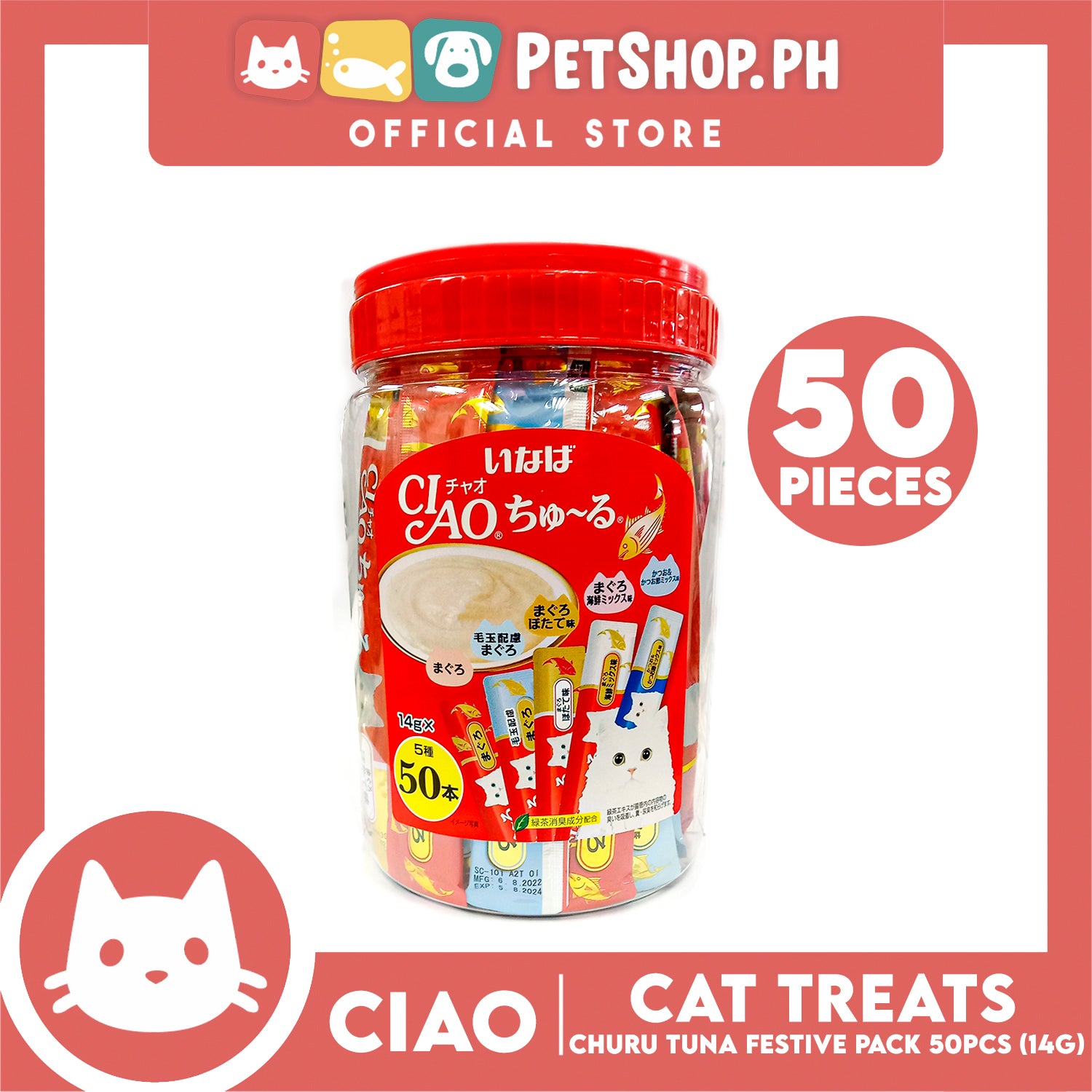 Ciao Churu Tuna Festive Pack Jar Variety Flavors Cat Treats TSC