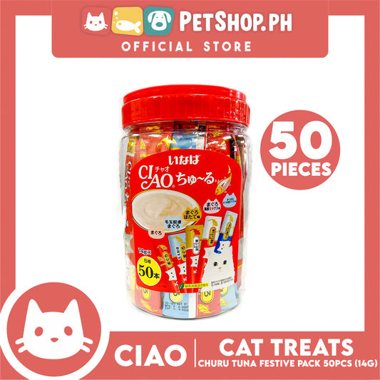 Ciao Churu Tuna Festive Pack Jar Variety Flavors, Cat Treats (TSC-11T) 14g x 50pcs