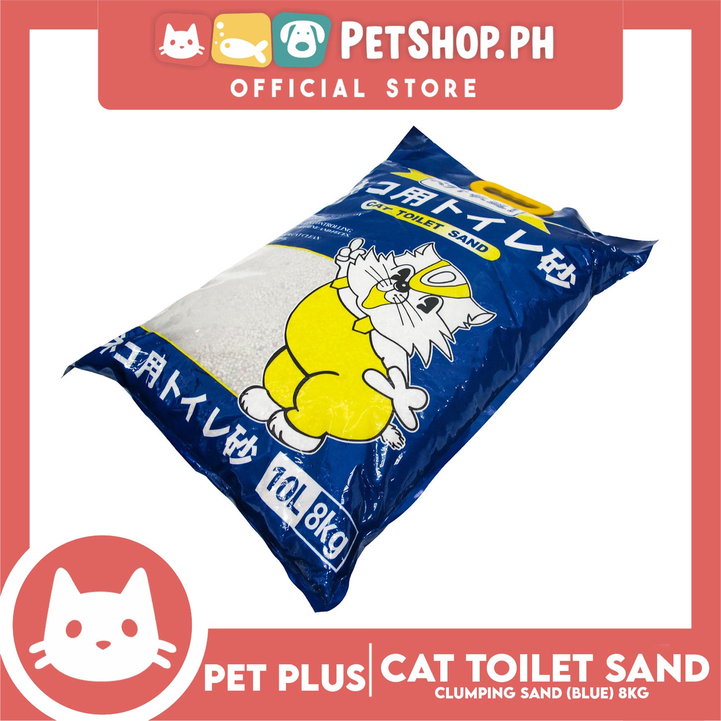 Clumping Cat Sand Blue Bag 8kg