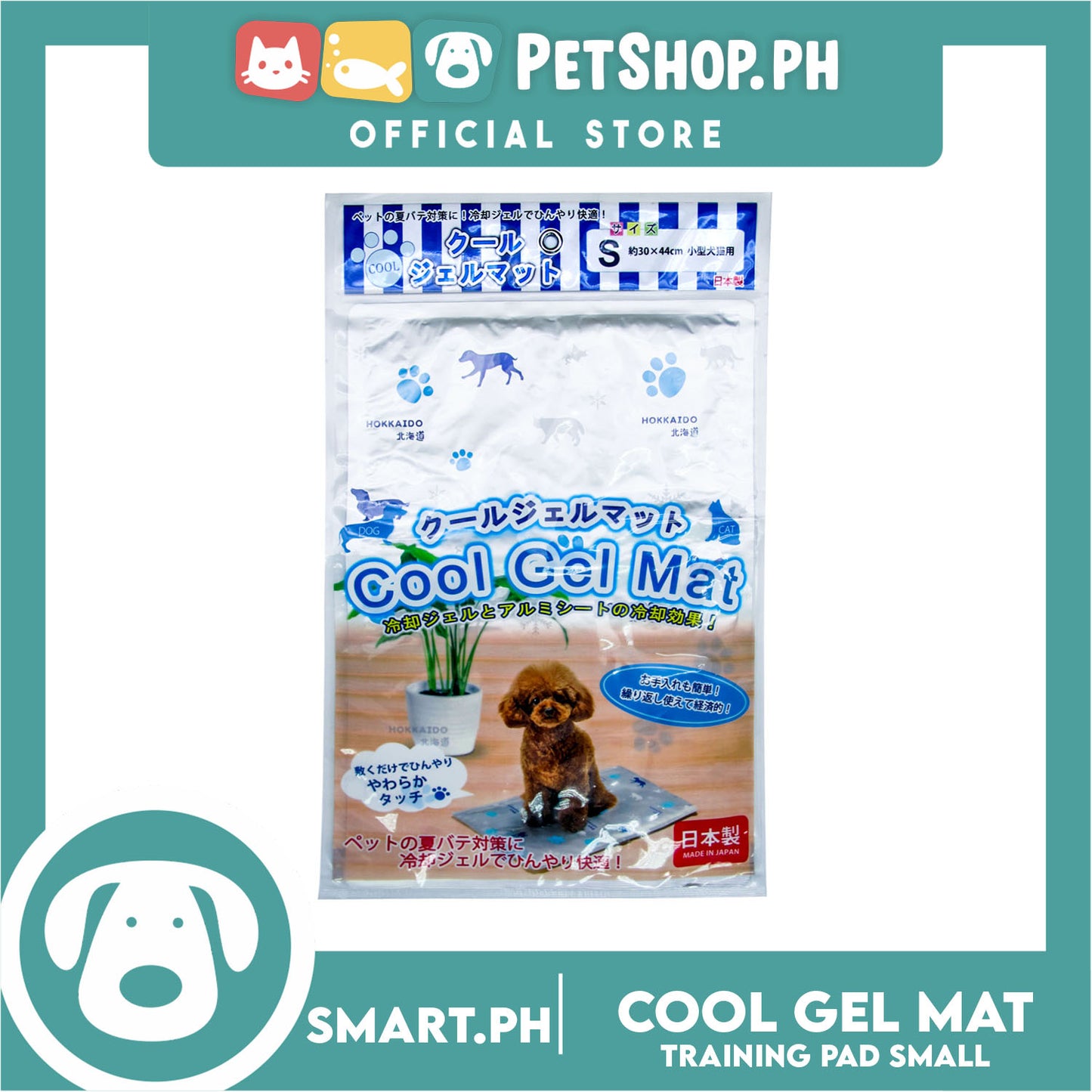 Hokkaido Cool Gel Mat
