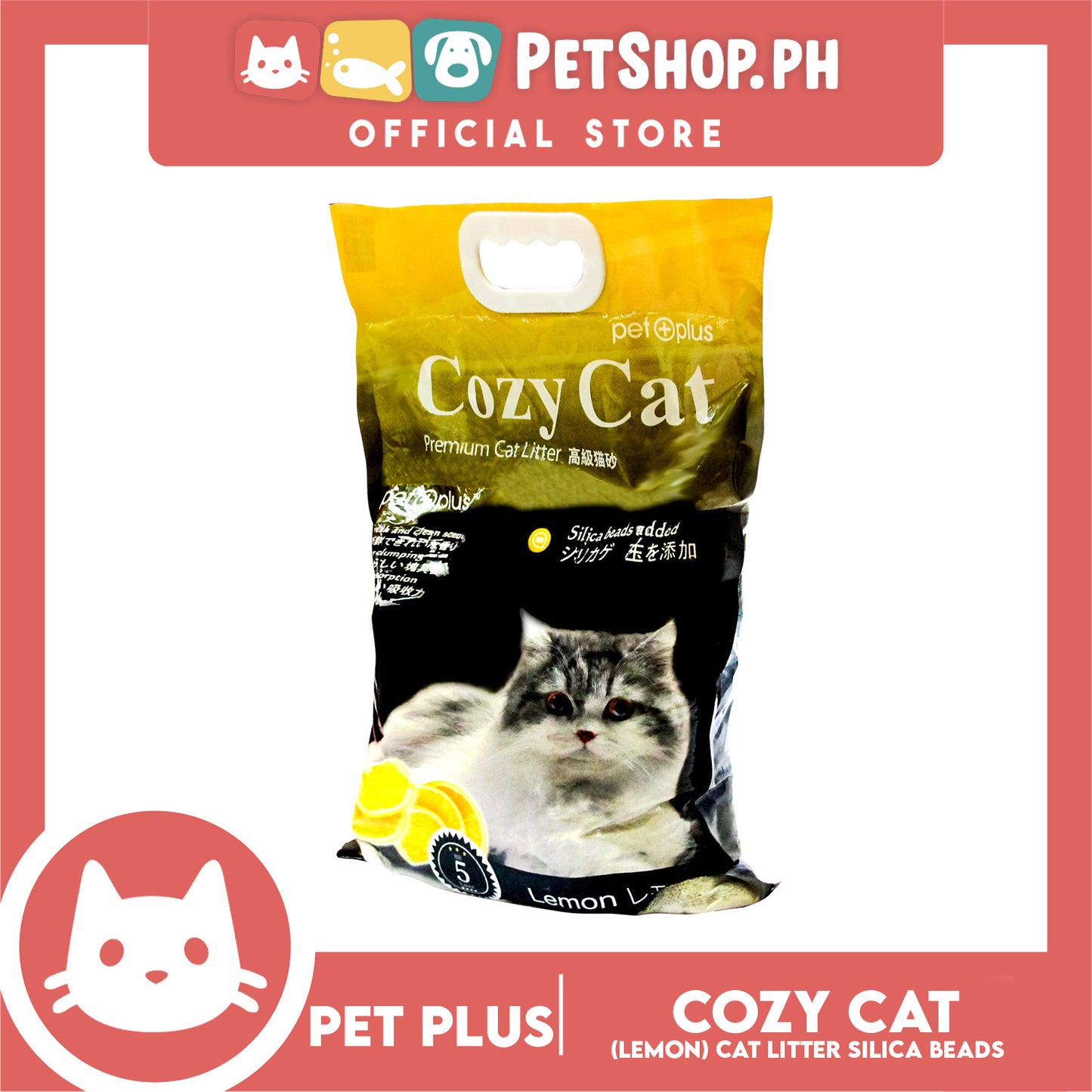 Cozy Cat Sand Lemon 5L