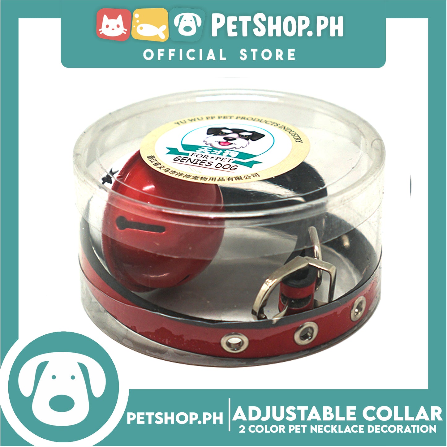 Candy Pet Big Bell Adjustable Collar with 2 Color Bell Puppy Collar Pets Necklace Decoration