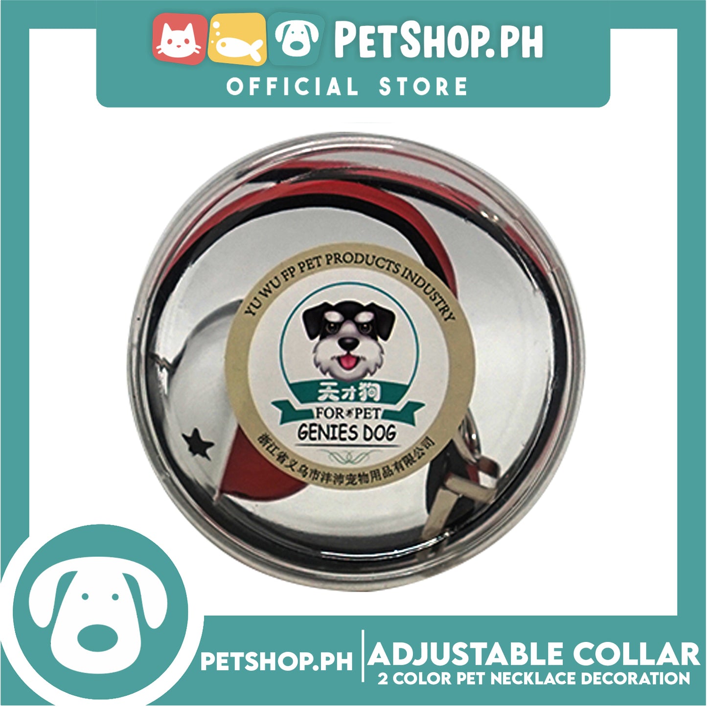 Candy Pet Big Bell Adjustable Collar with 2 Color Bell Puppy Collar Pets Necklace Decoration