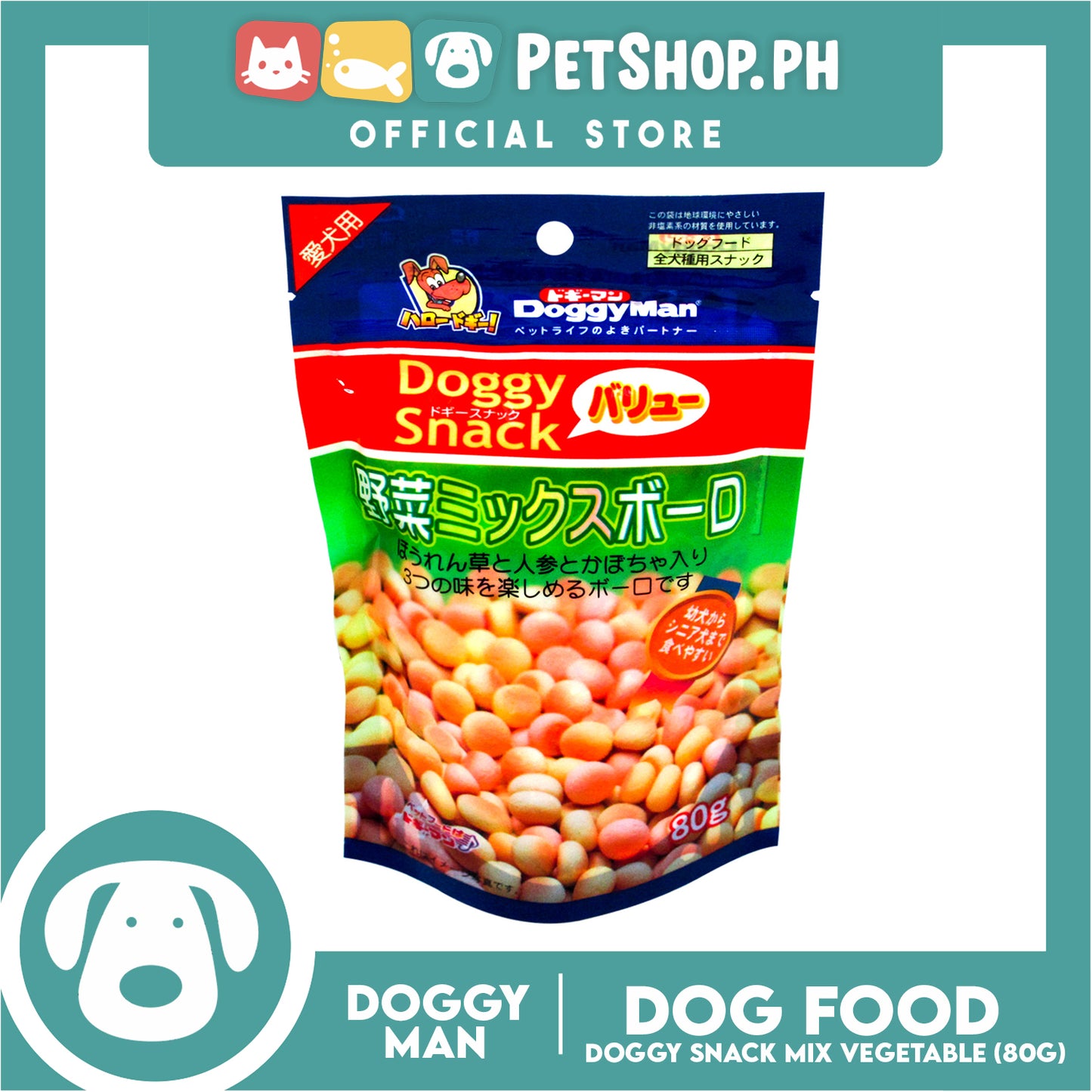Doggyman Bolo Biscuit Mixed Vegetable (80225) 80g