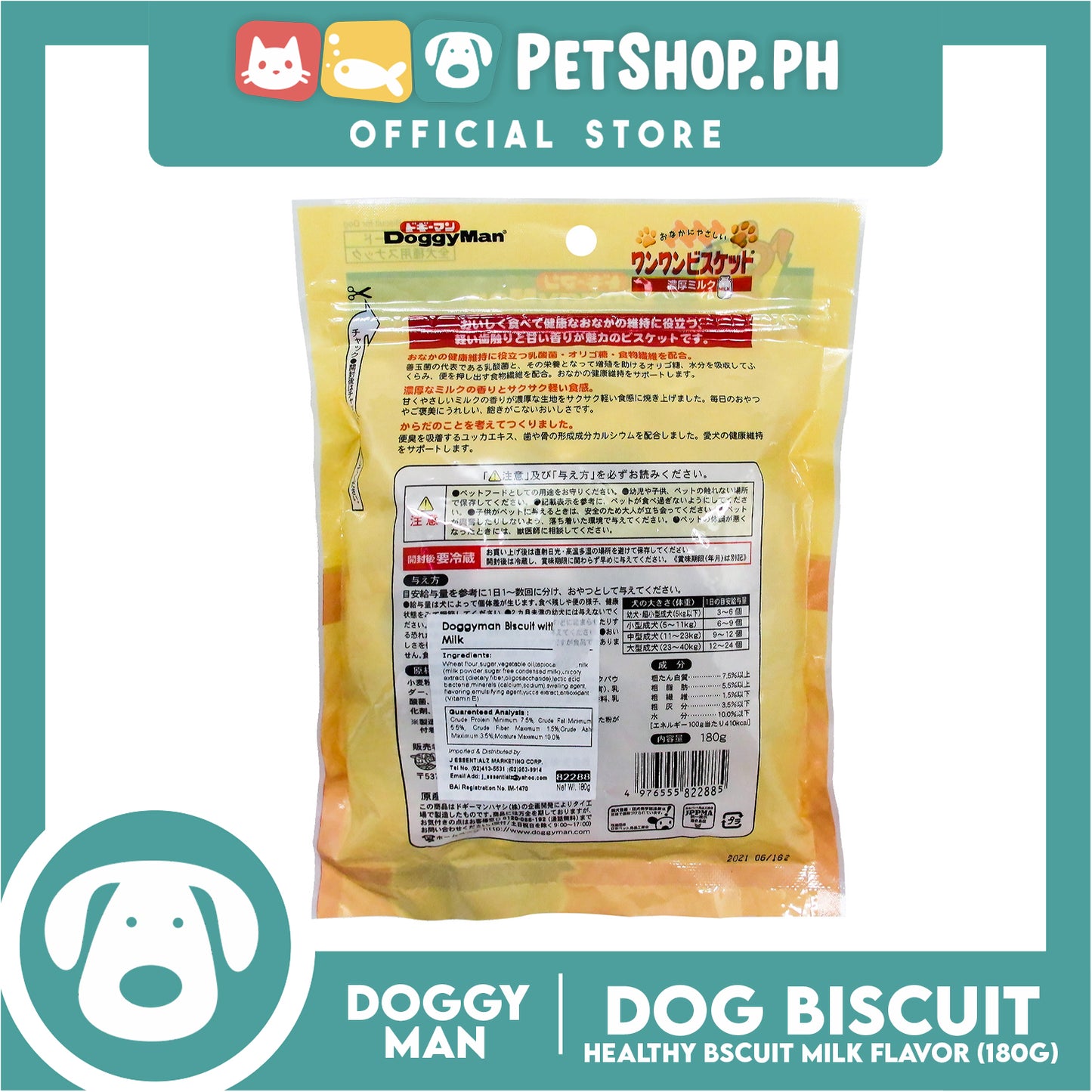 Doggyman Biscuit with Rich Milk (82288) 180g