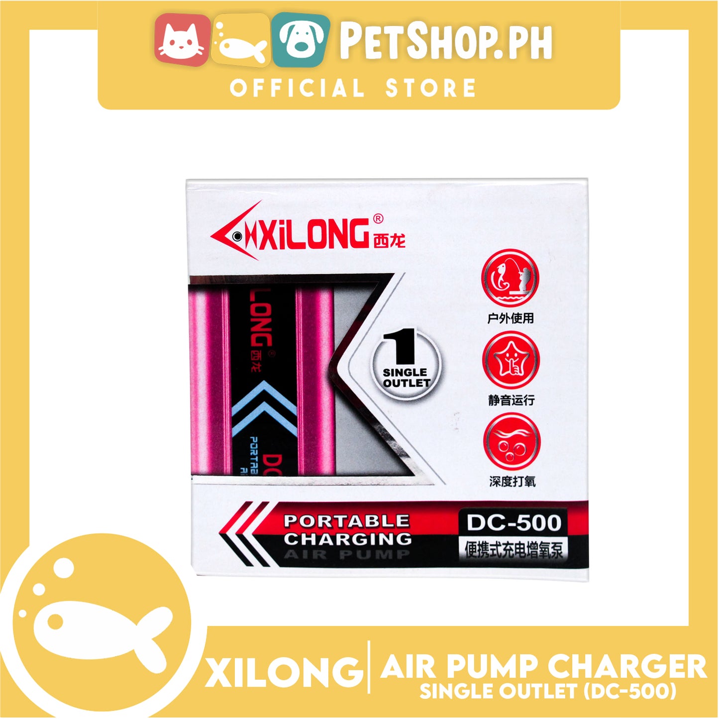 DC-500 Portable Air Pump