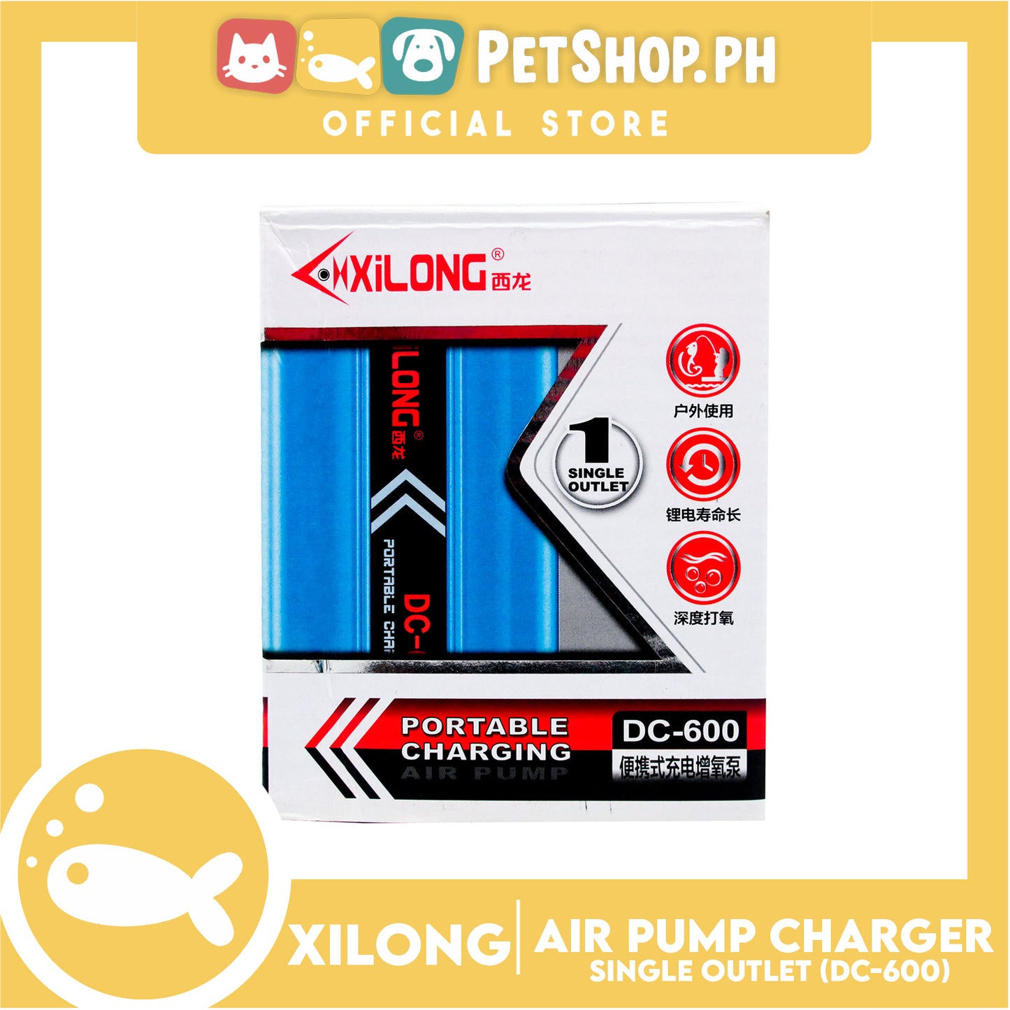 DC-600 Portable Air Pump