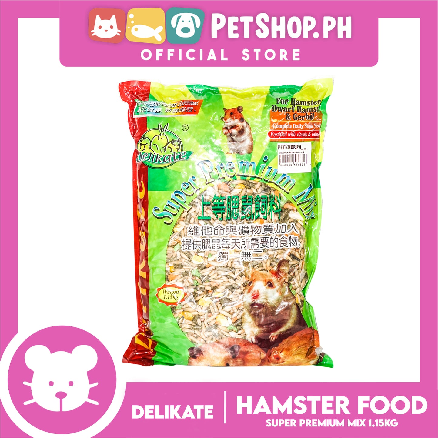 Delikate Super Premium Mix Hamster Food 1.15kg Also For Dwarf Hamster And Gerbil, Complete Daily Staple Food, Fortified With Vitamin And Mineral