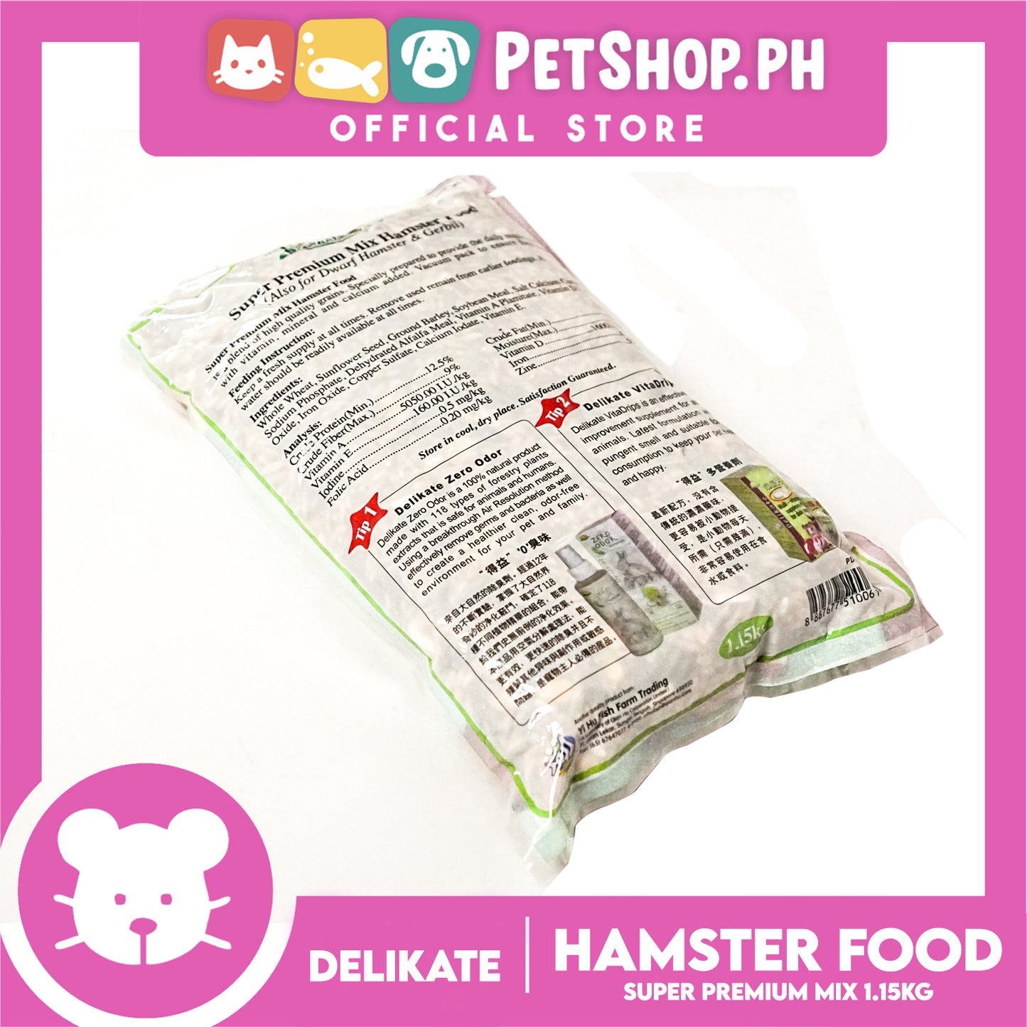 Delikate Super Premium Mix Hamster Food 1.15kg Also For Dwarf Hamster And Gerbil, Complete Daily Staple Food, Fortified With Vitamin And Mineral