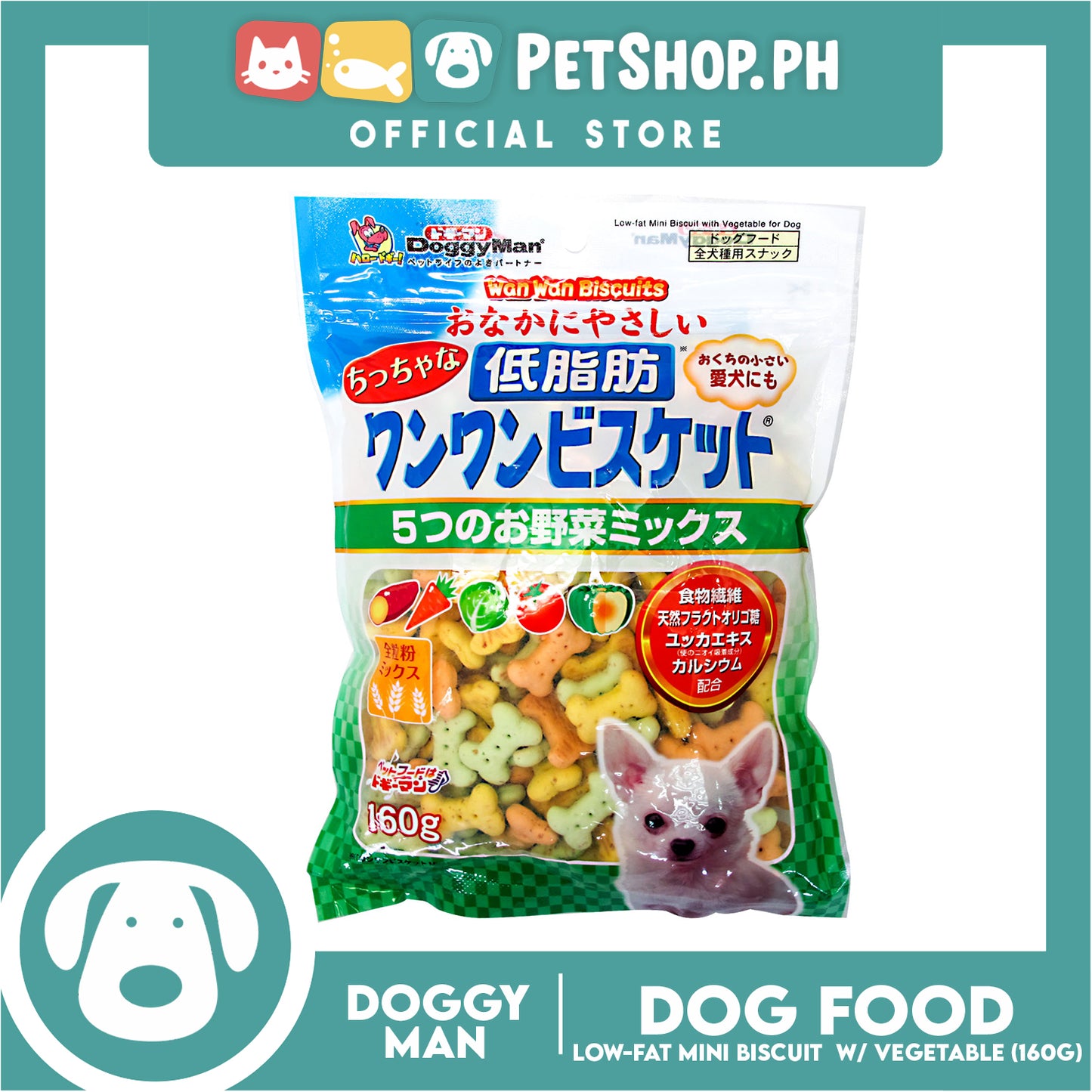 Doggyman Low Fat Biscuit - Mixed Vegetable (81338) 160g