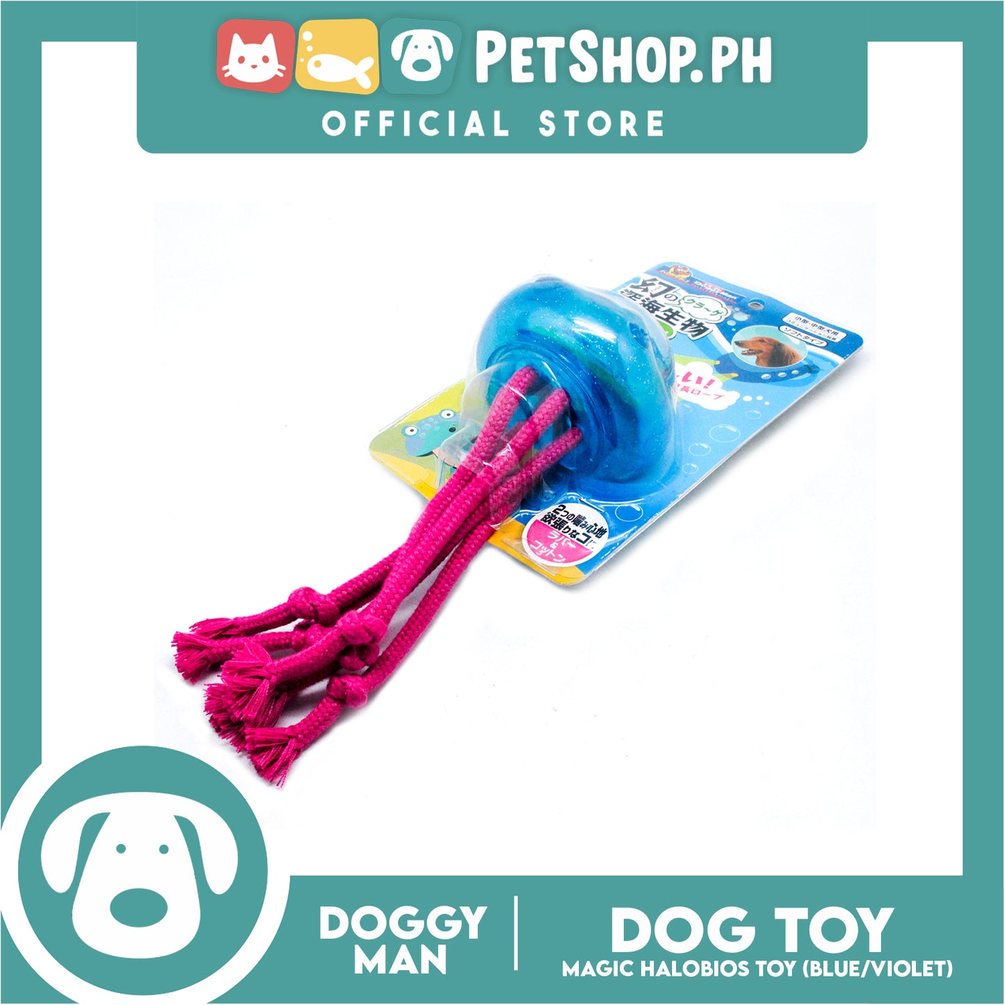 Doggyman 85642 Magic Halobios Jelly Fish