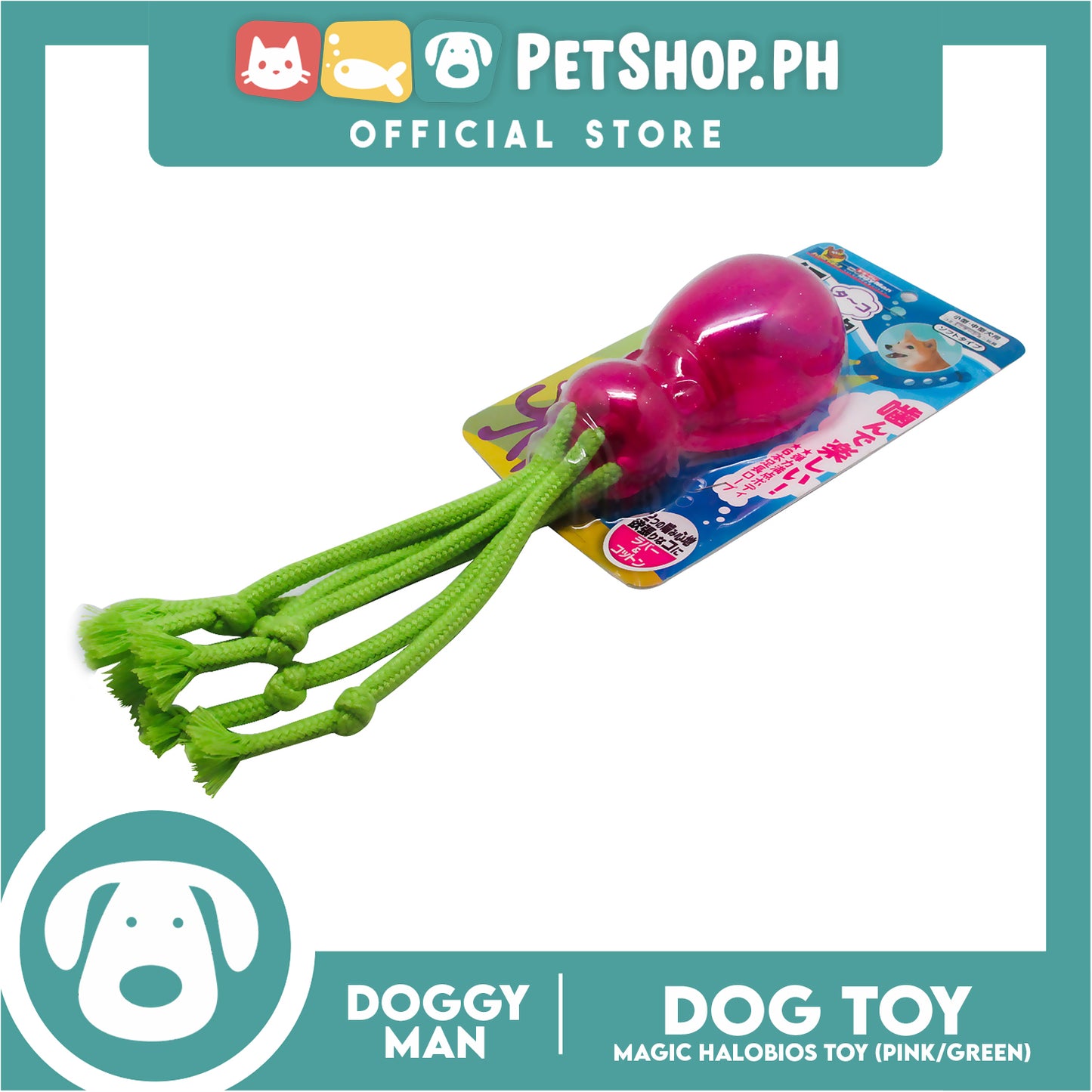 Doggyman Magic Halobios Octopus (85641)