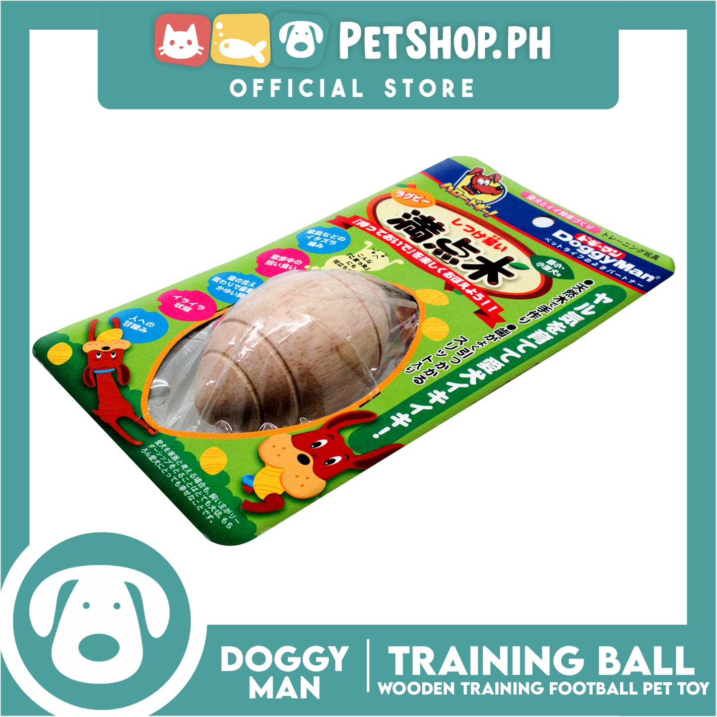 Doggyman Wooden Training Football (85204)
