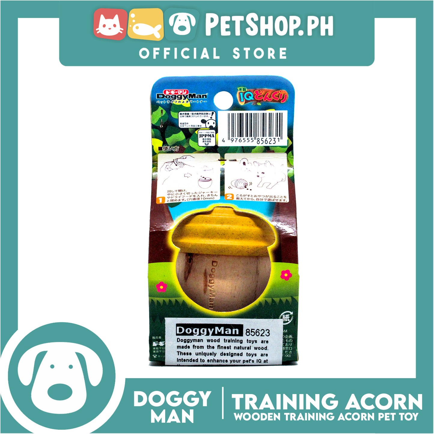Doggyman Wooden Training Toy (85623) IQ Acorn