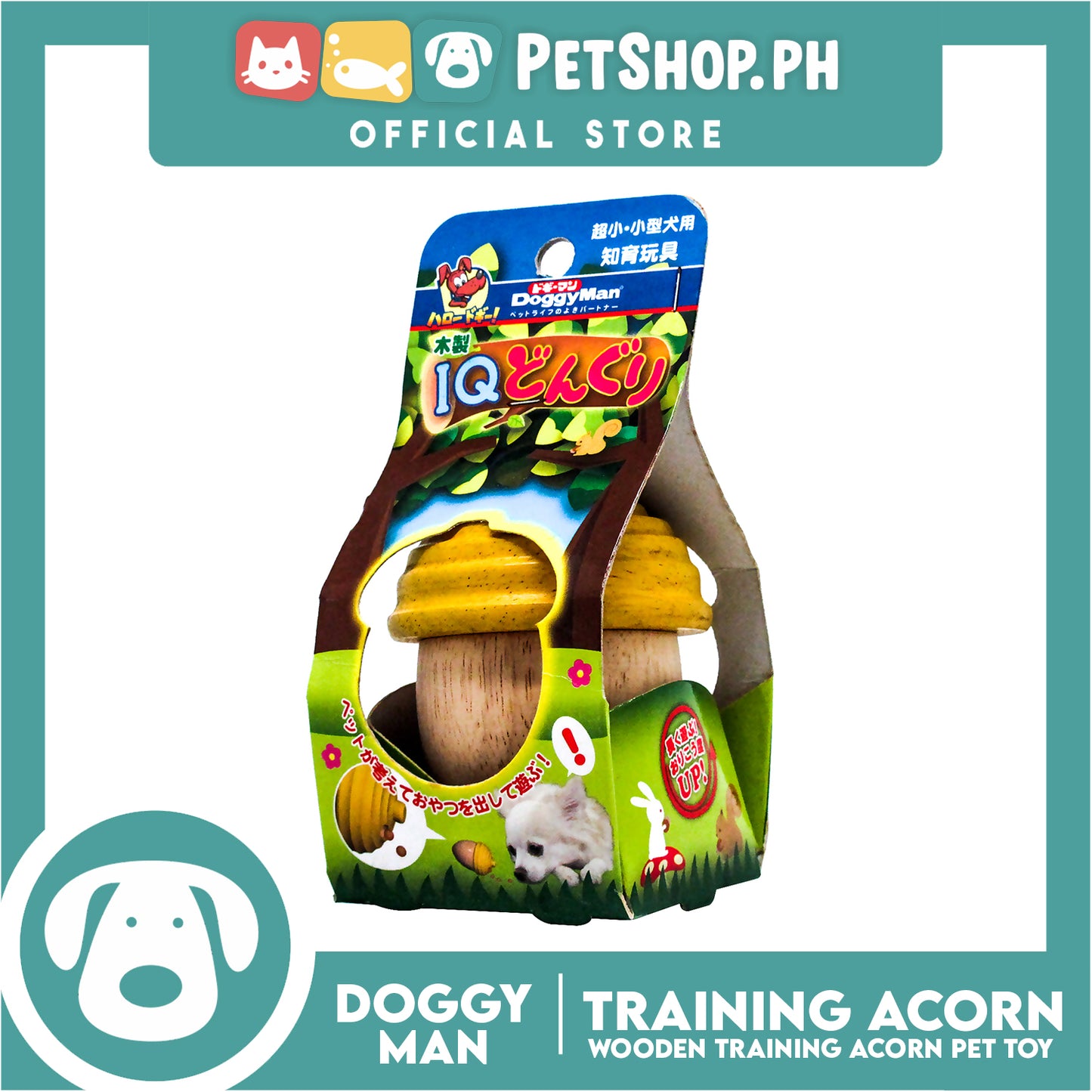 Doggyman Wooden Training Toy (85623) IQ Acorn