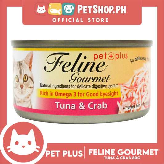 Pet Plus Feline Gourmet 80g (Tuna And Crab Flavor) Canned Cat Food