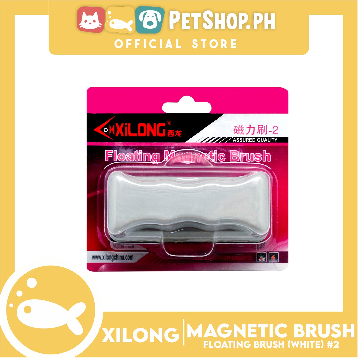 Xilong Floating Magnetic Brush 2