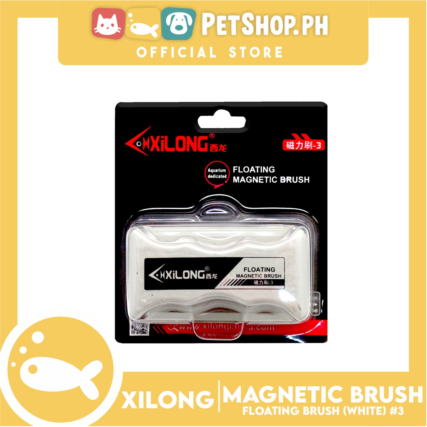 Xilong Floating Magnetic Brush 3