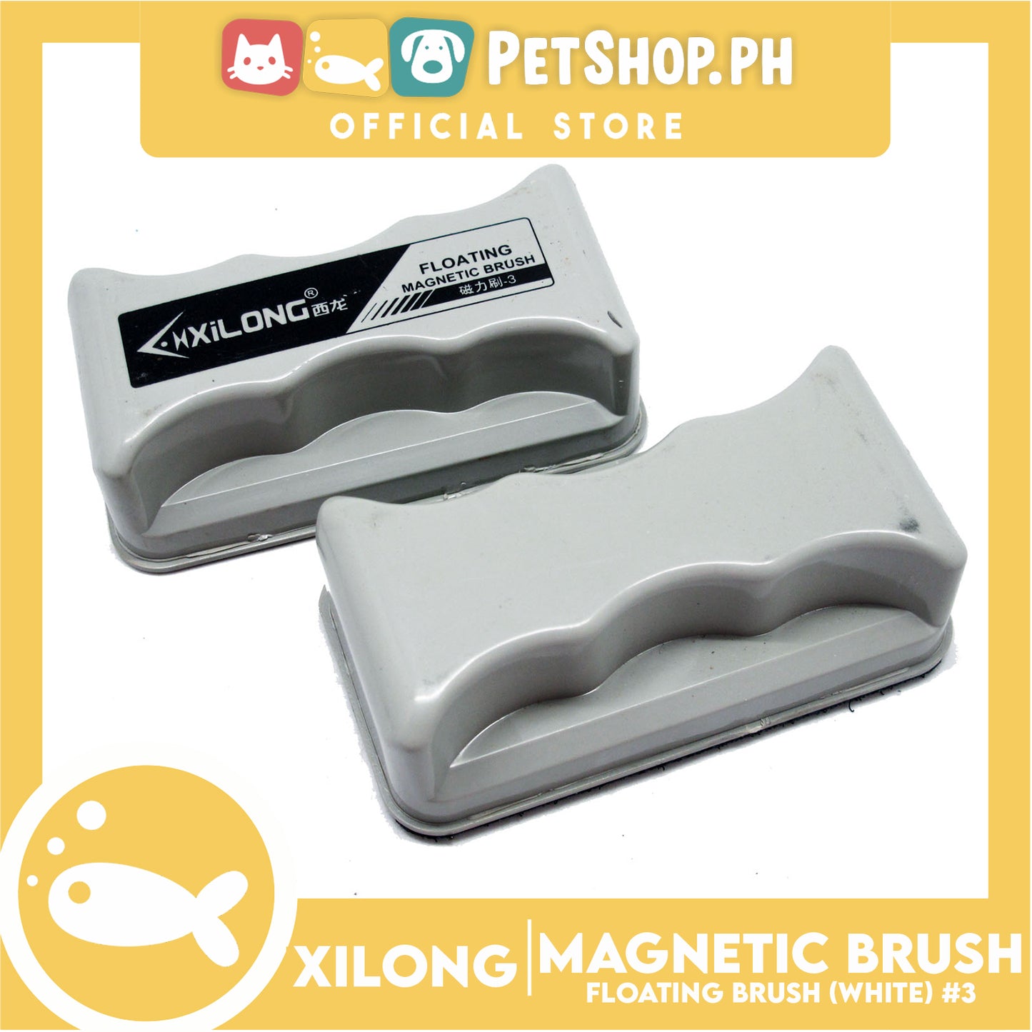 Xilong Floating Magnetic Brush 3