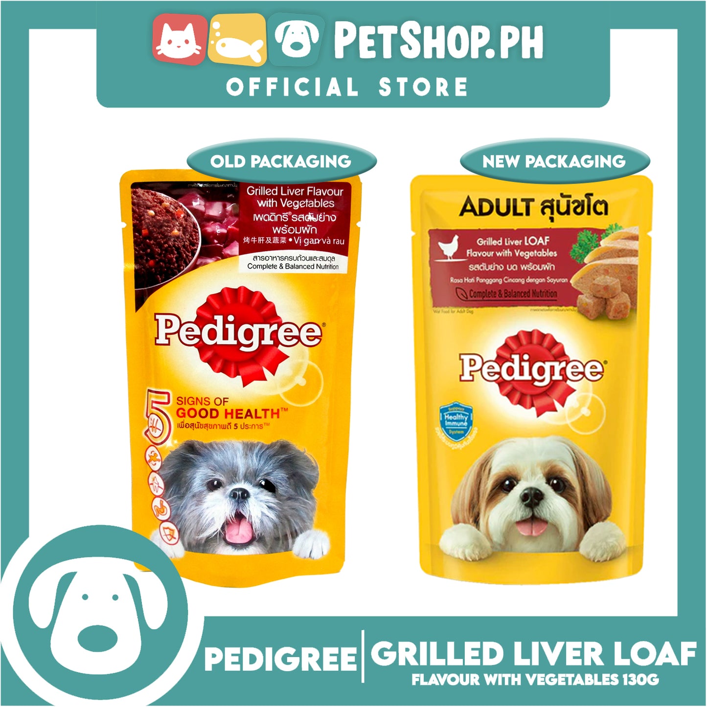 6pcs Pedigree Grilled Liver Flavor with Vegetable 130g Dog Food
