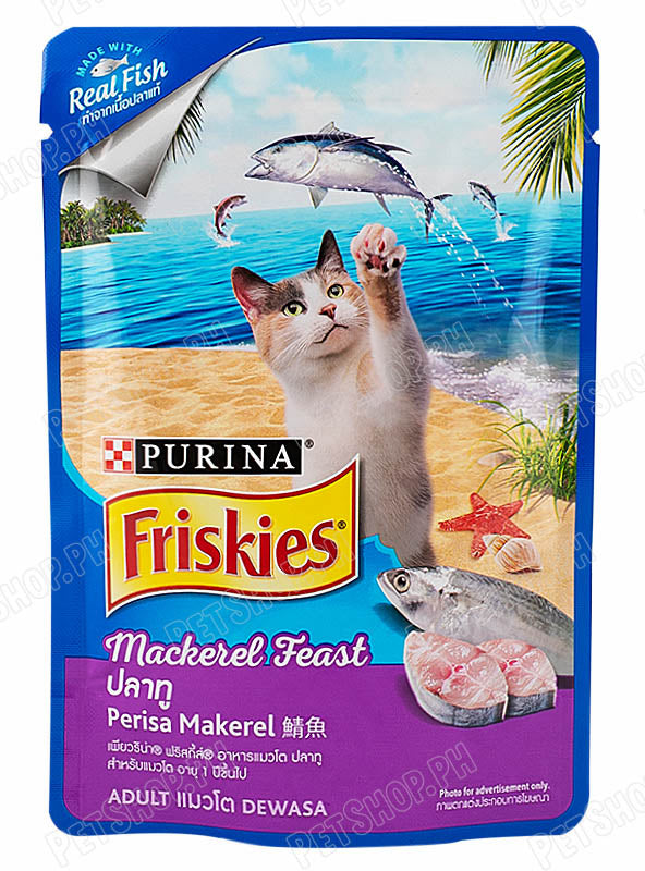 Friskies Adult Wet Pouch Mackerel 80g