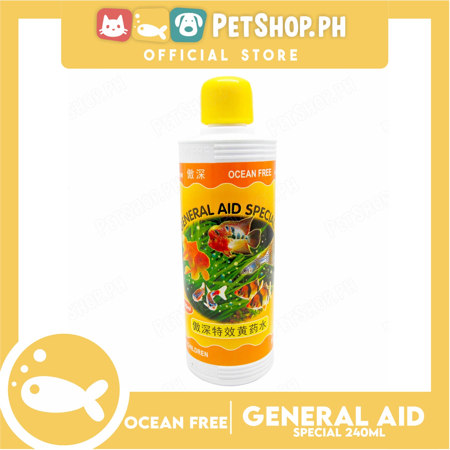 Ocean Free General Aid Special Aquarium Medicine 240ml