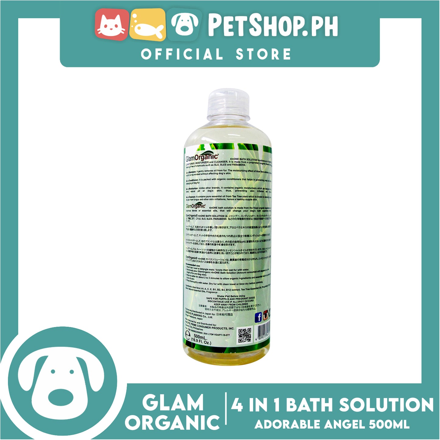 Glam Organic 4 in 1 Bath Solution 100% Organic 500ml (Adorable Angel) Dog Grooming