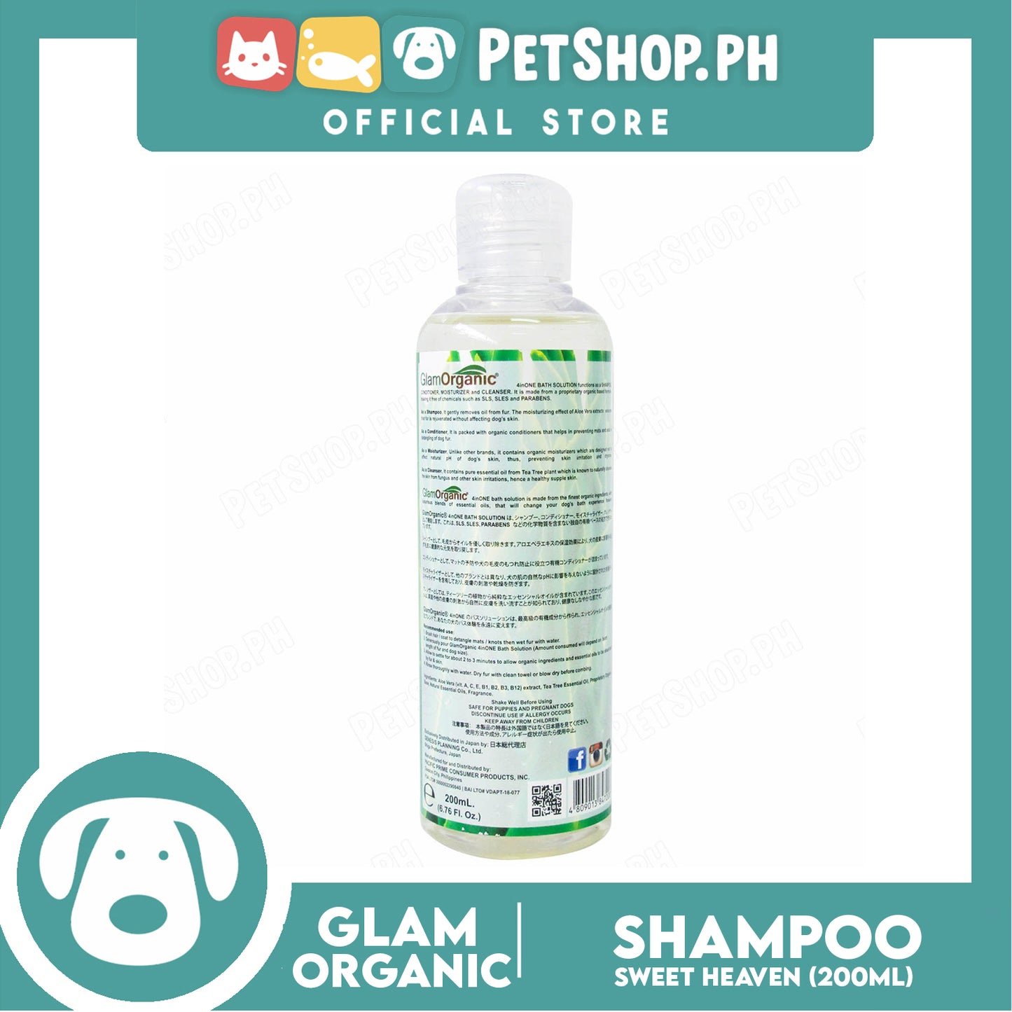 Glam Organic 4 in 1 Bath Solution 100% Organic 200ml (Sweet Heaven) Dog Grooming