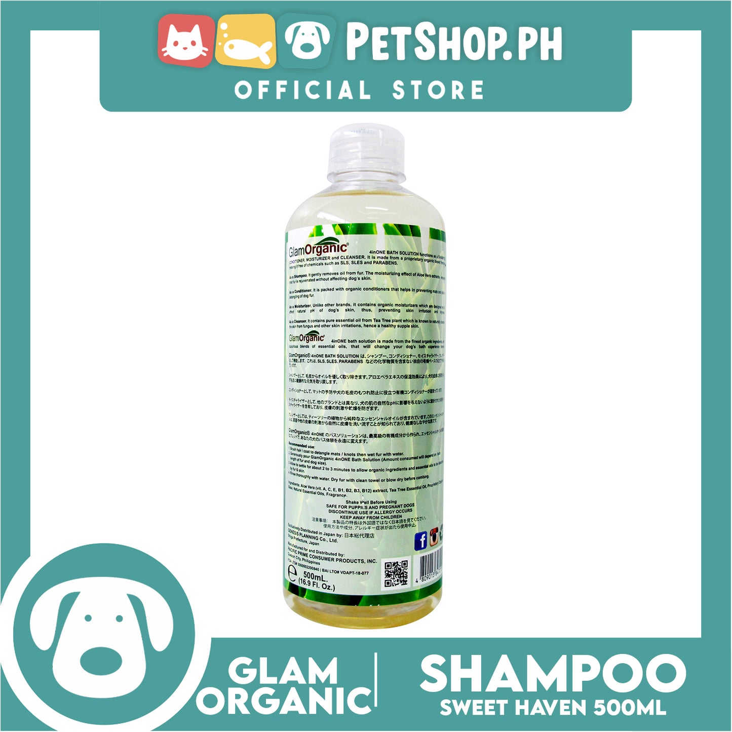 Glam Organic 4 in 1 Bath Solution 100% Organic 500ml (Sweet Heaven) Dog Grooming