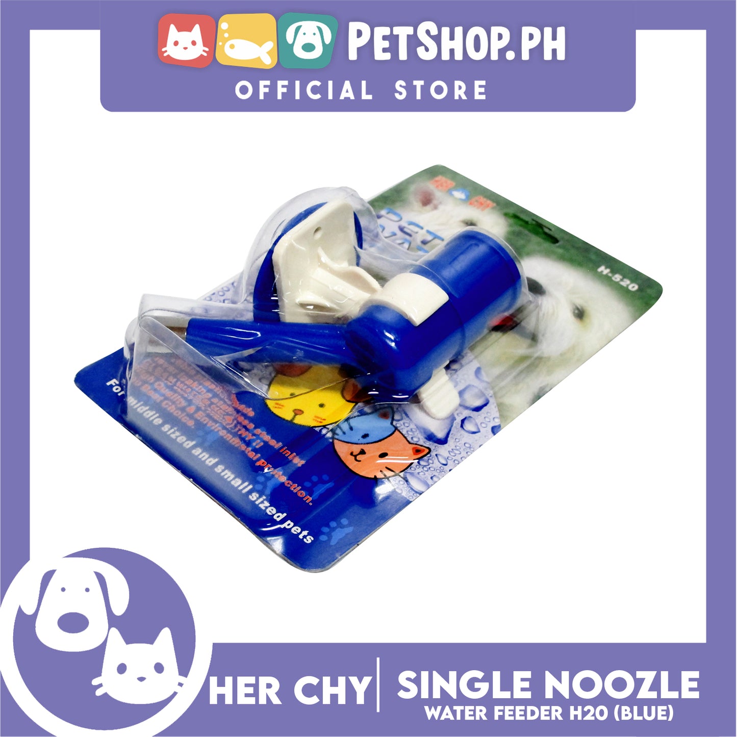 Her Chy Single Nozzle Pet Water Feeder Blue H520