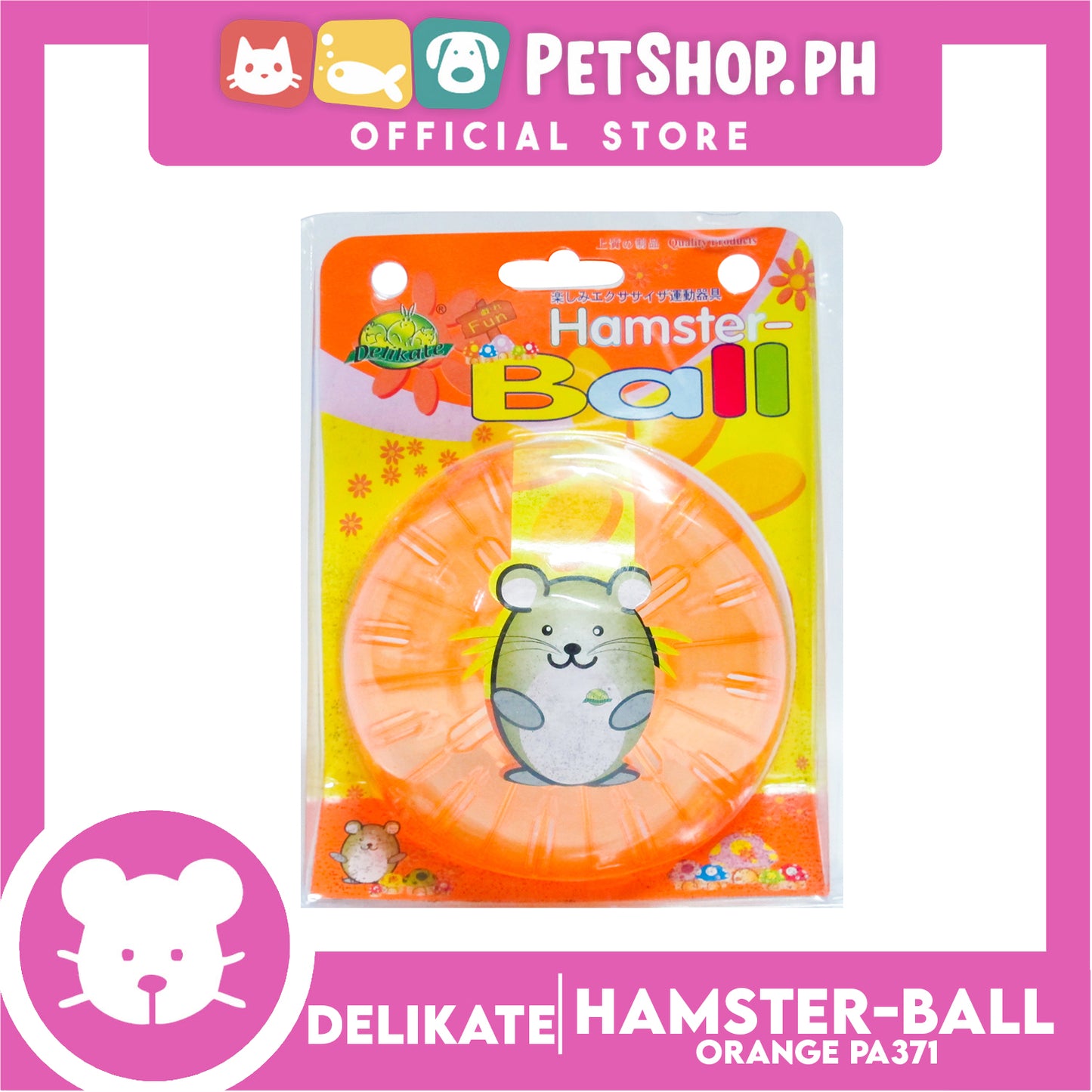 Delikate Hamster Ball Orange
