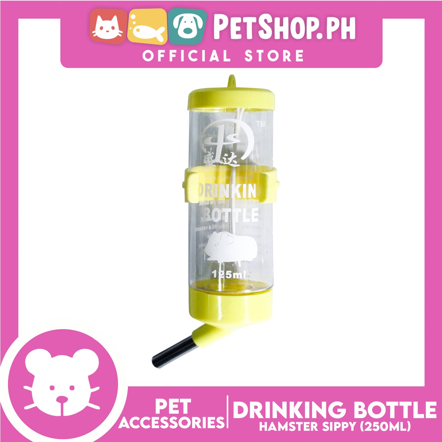 Hamster Bottle Feeder 125ml