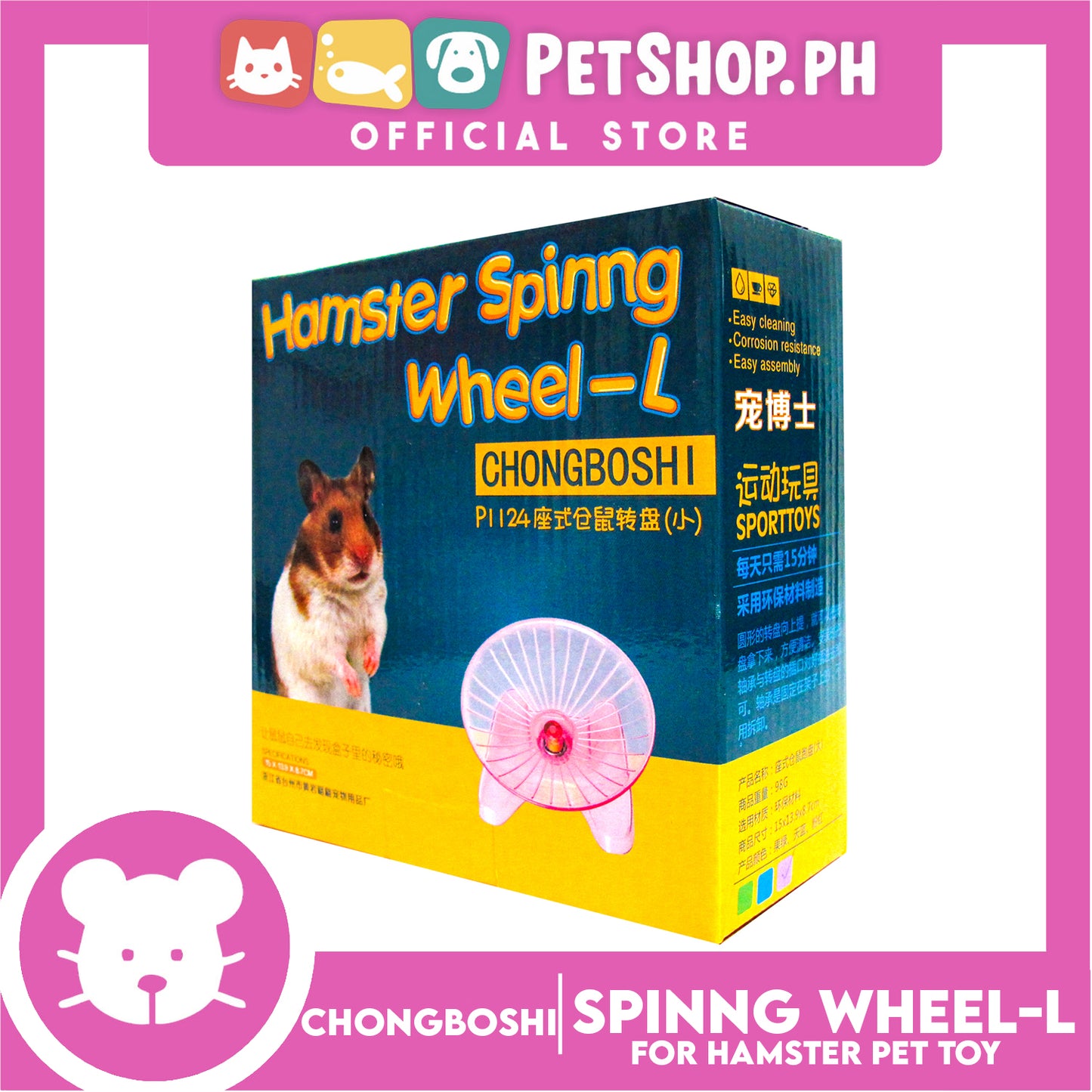 Spottoys Hamster Spinng Wheel L P1124
