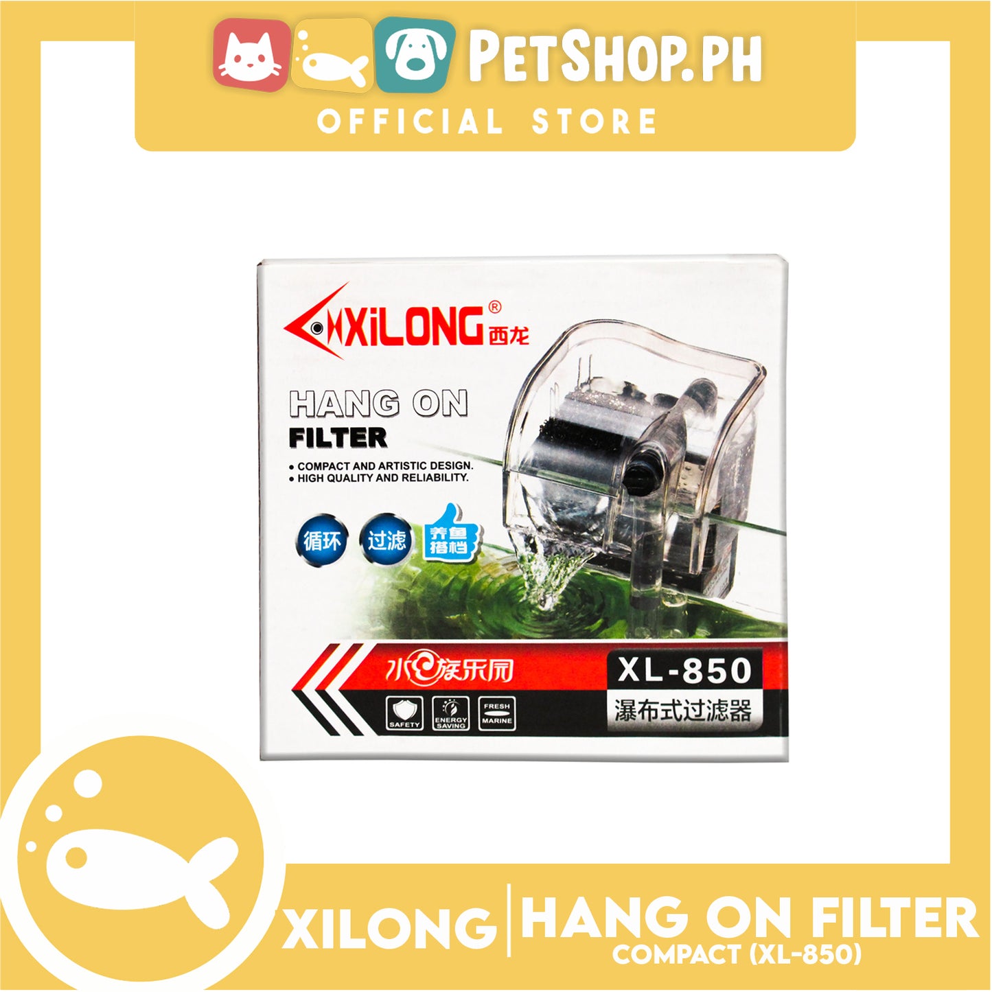 XL-850 Hangon Filter 3.5w