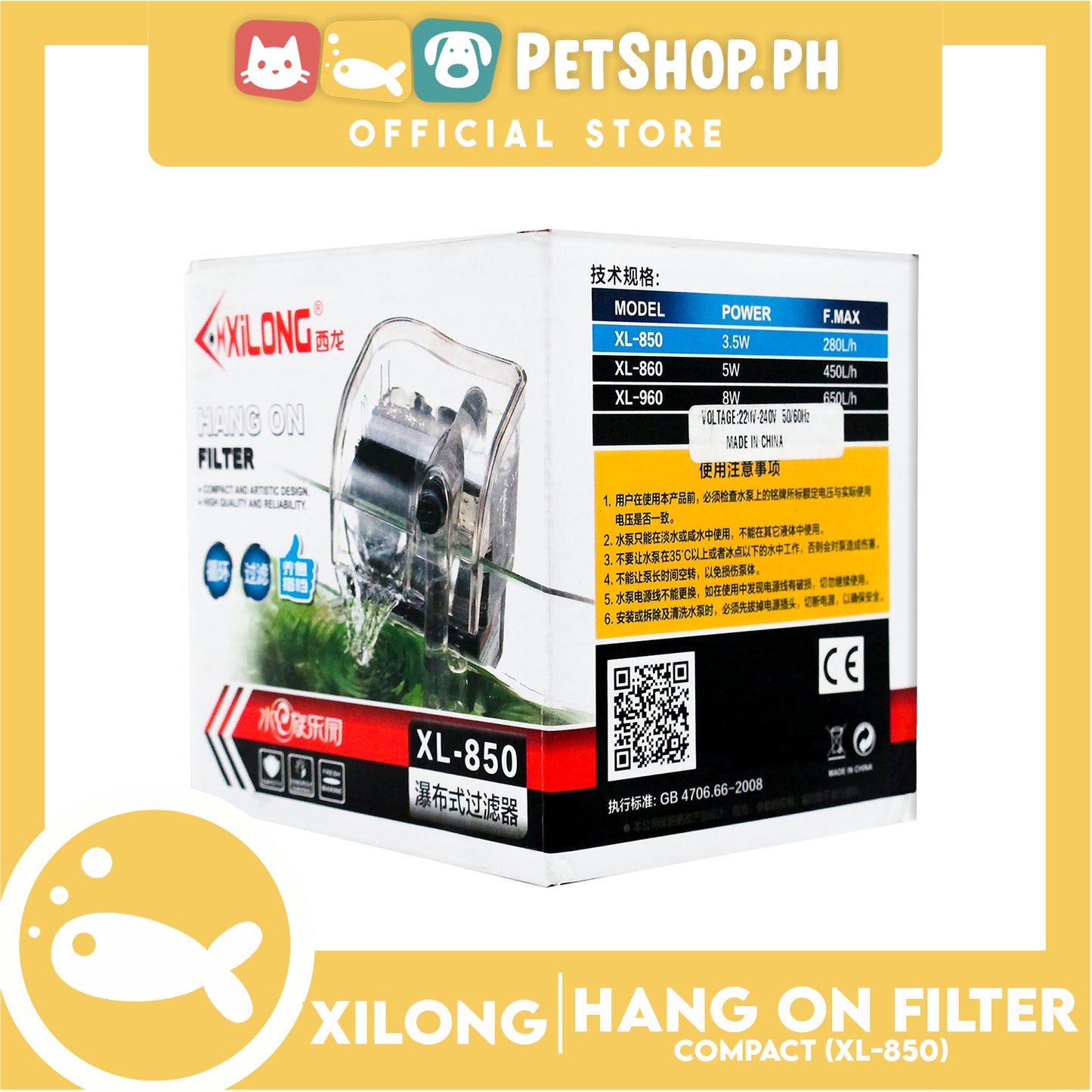 XL-850 Hangon Filter 3.5w