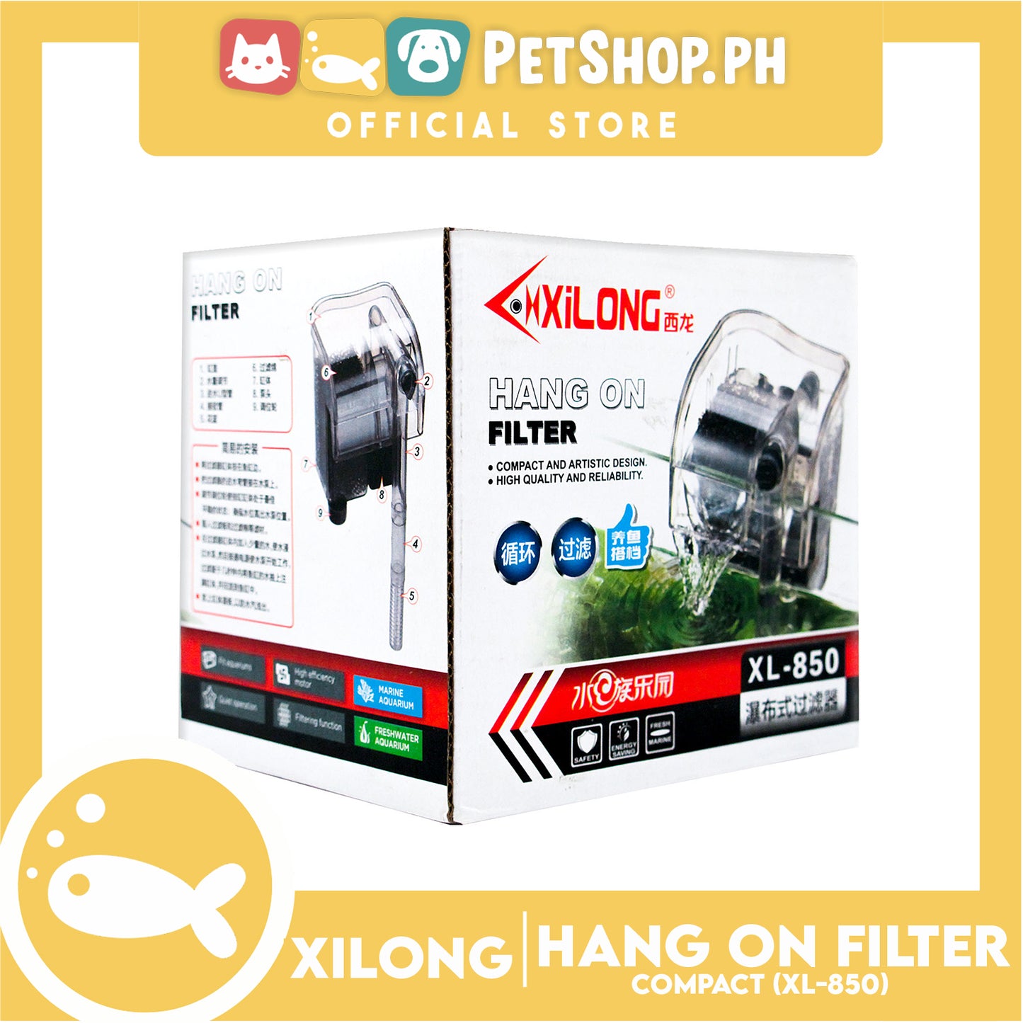XL-850 Hangon Filter 3.5w